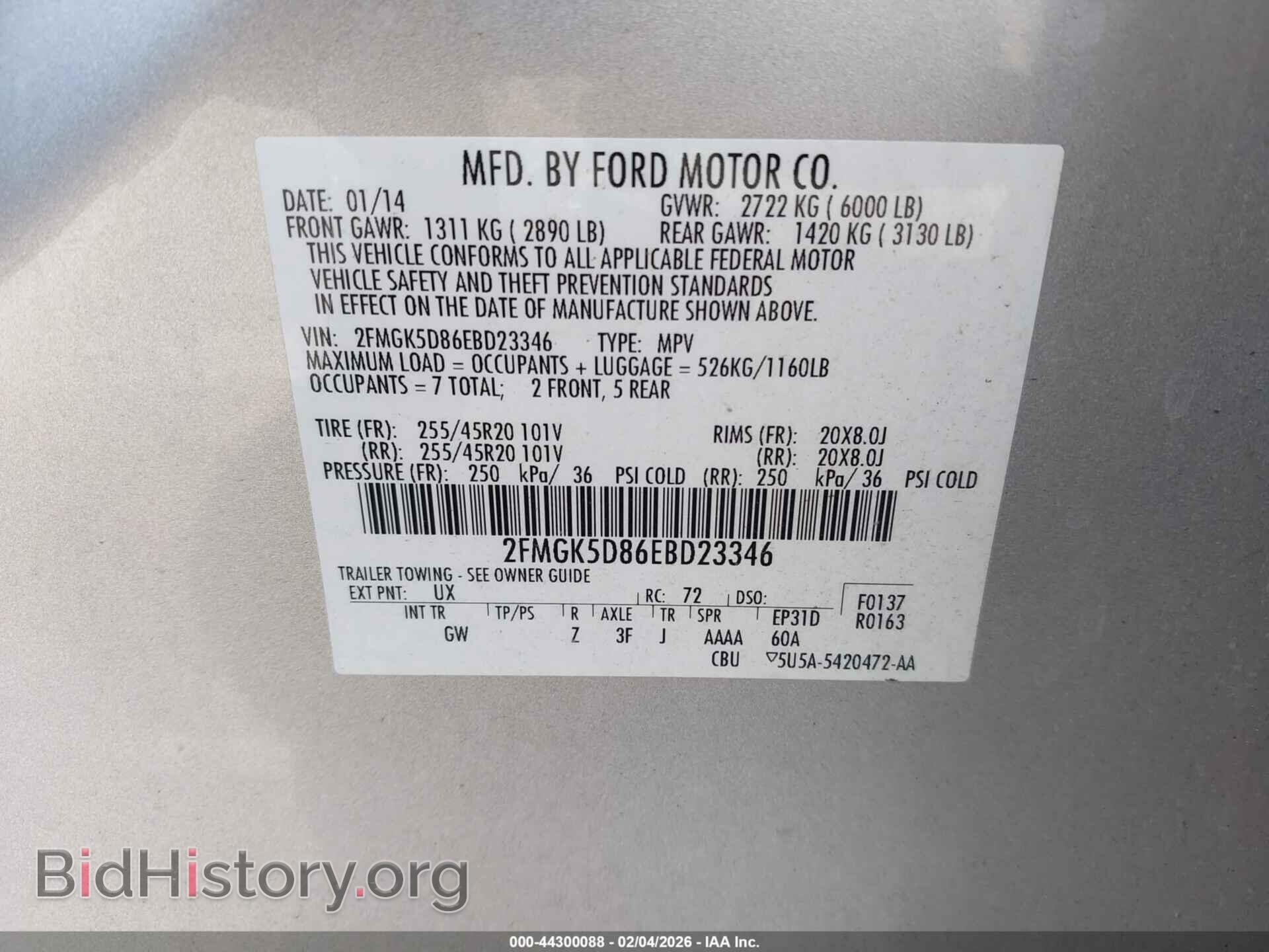 2014 FORD FLEX - VIN: 2FMGK5D86EBD23346 - Photo 9