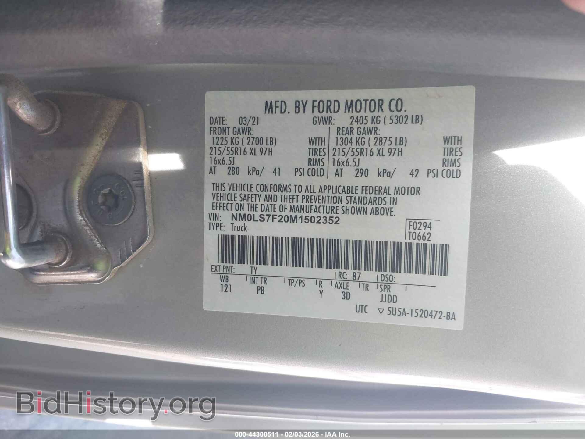 2021 FORD TRANSIT CONNECT - VIN: NM0LS7F20M1502352 - Фото 9