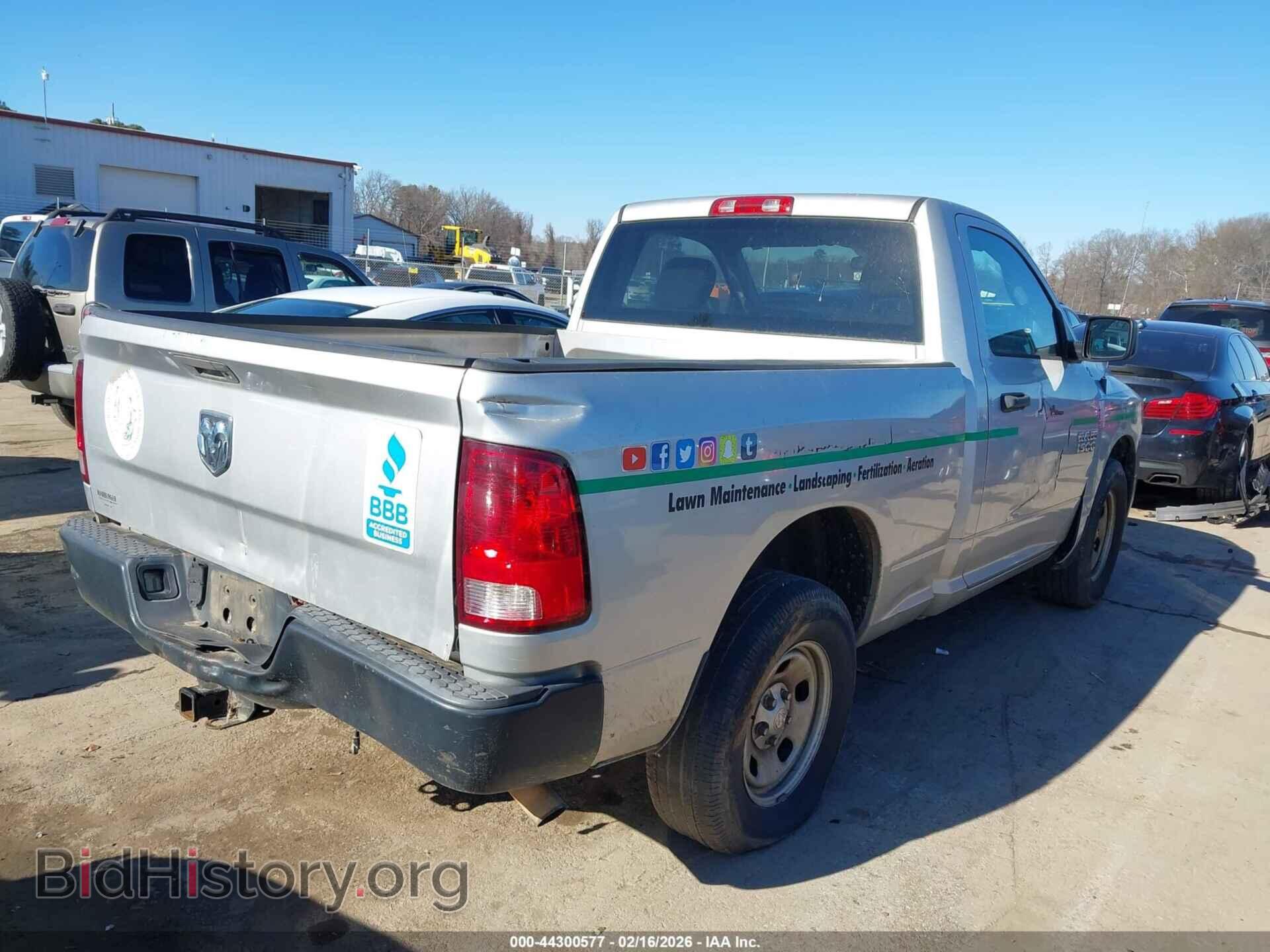 2014 RAM 1500 - VIN: 3C6JR6AG8EG331492 - Фото 4