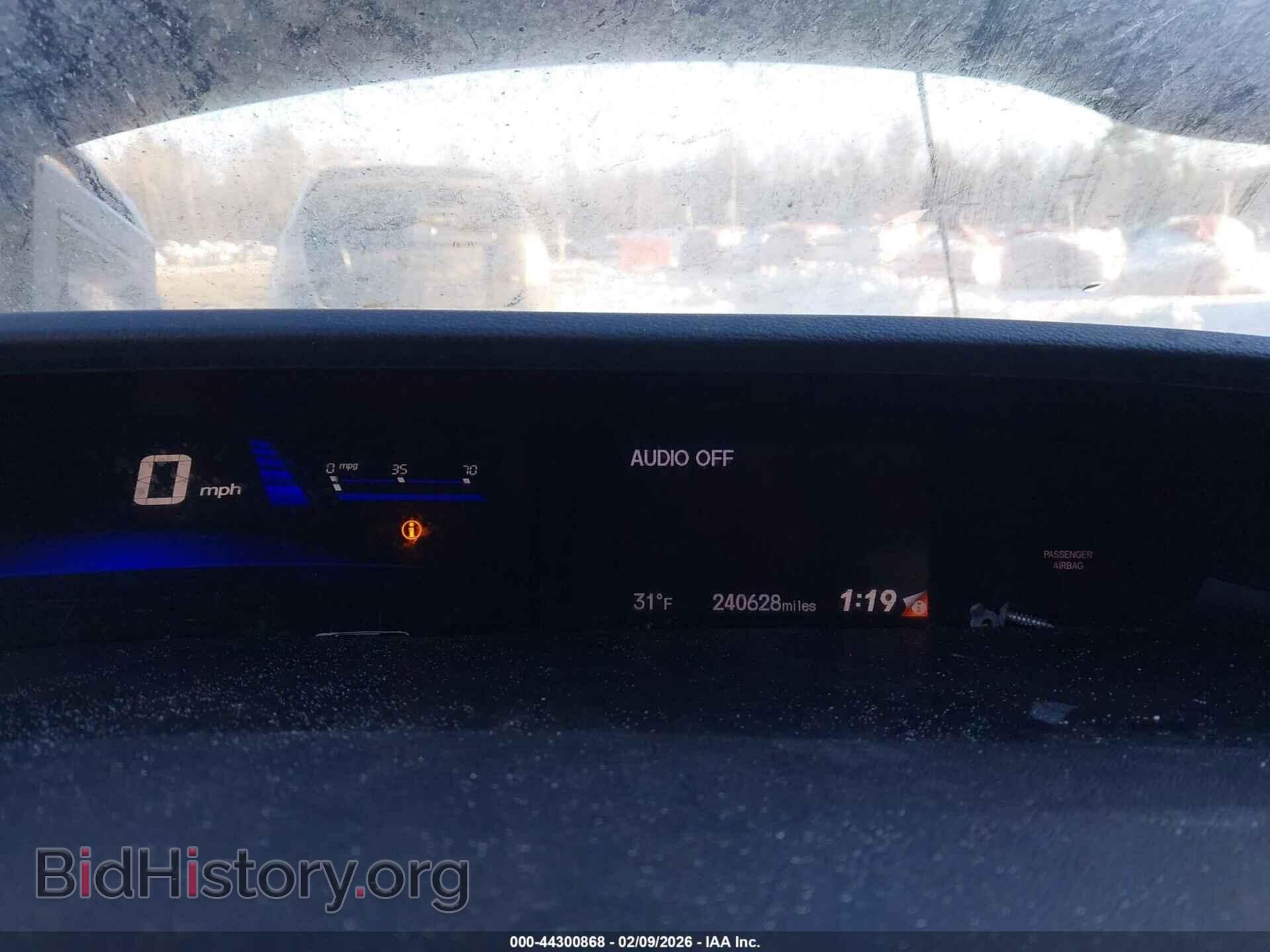 2014 HONDA CIVIC - VIN: 2HGFB2F57EH537262 - Фото 7