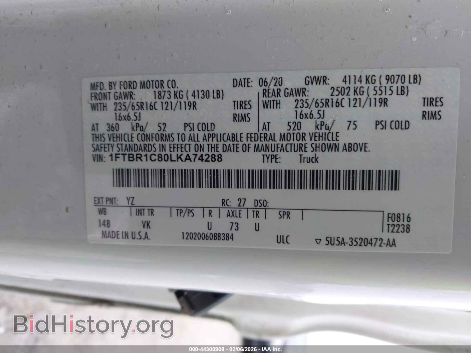 2020 FORD TRANSIT-250 - VIN: 1FTBR1C80LKA74288 - Фото 9