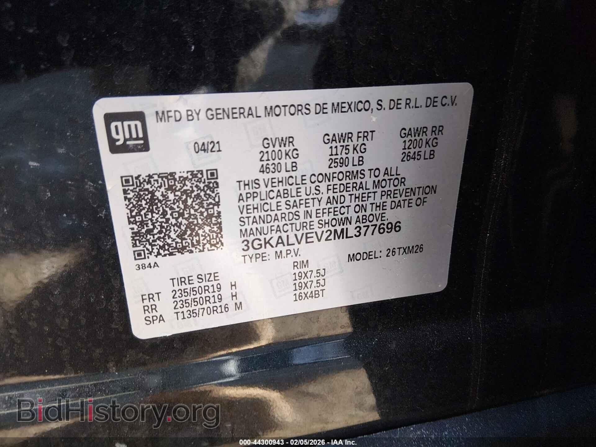 2021 GMC TERRAIN - VIN: 3GKALVEV2ML377696 - Photo 9