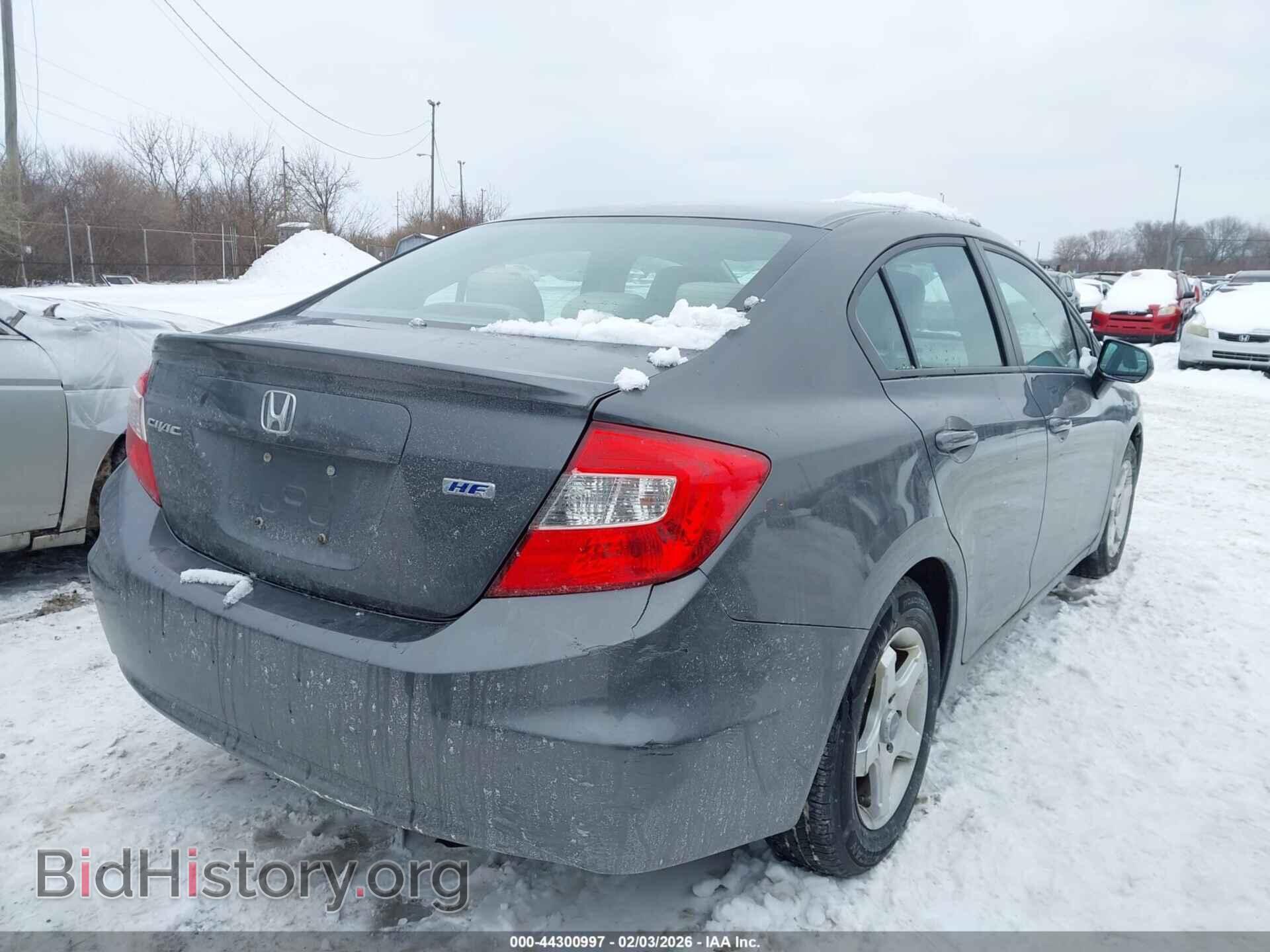 2012 HONDA CIVIC - VIN: 2HGFB2F61CH553639 - Фото 4