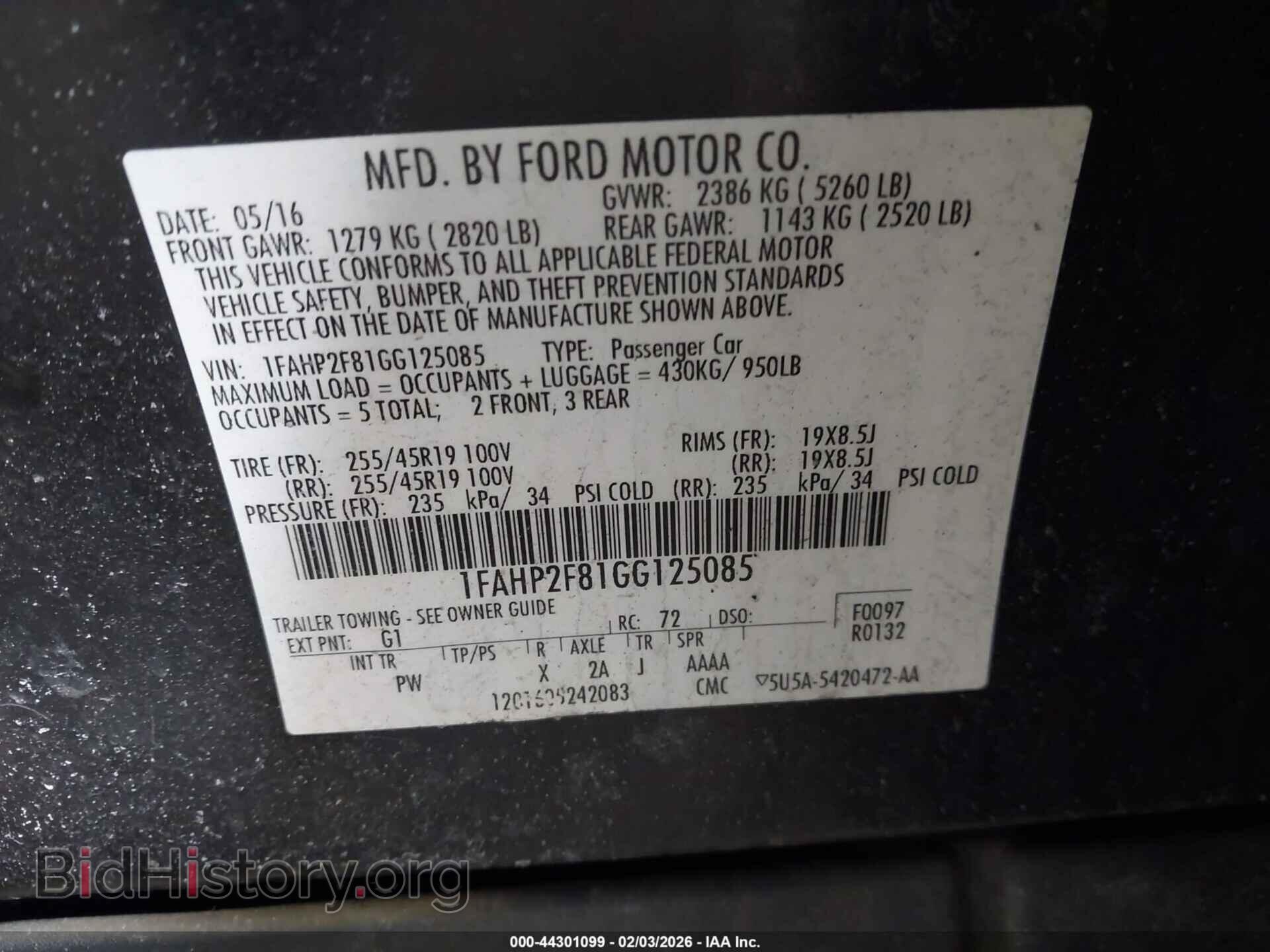 2016 FORD TAURUS - VIN: 1FAHP2F81GG125085 - Фото 9
