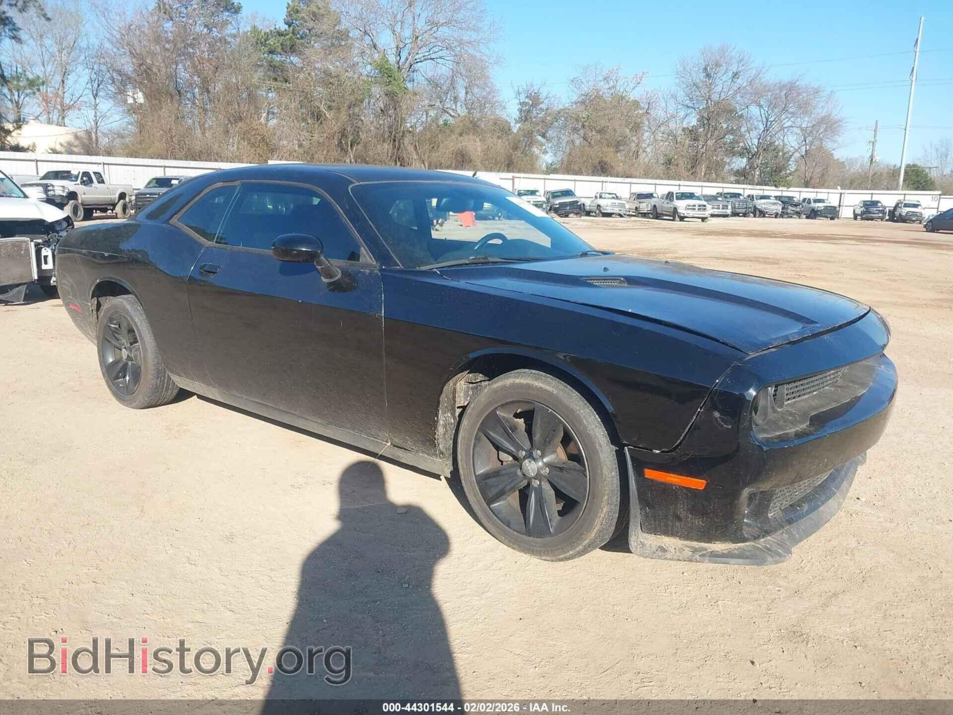 Фотография 2C3CDZAG0FH821108 - DODGE CHALLENGER 2015