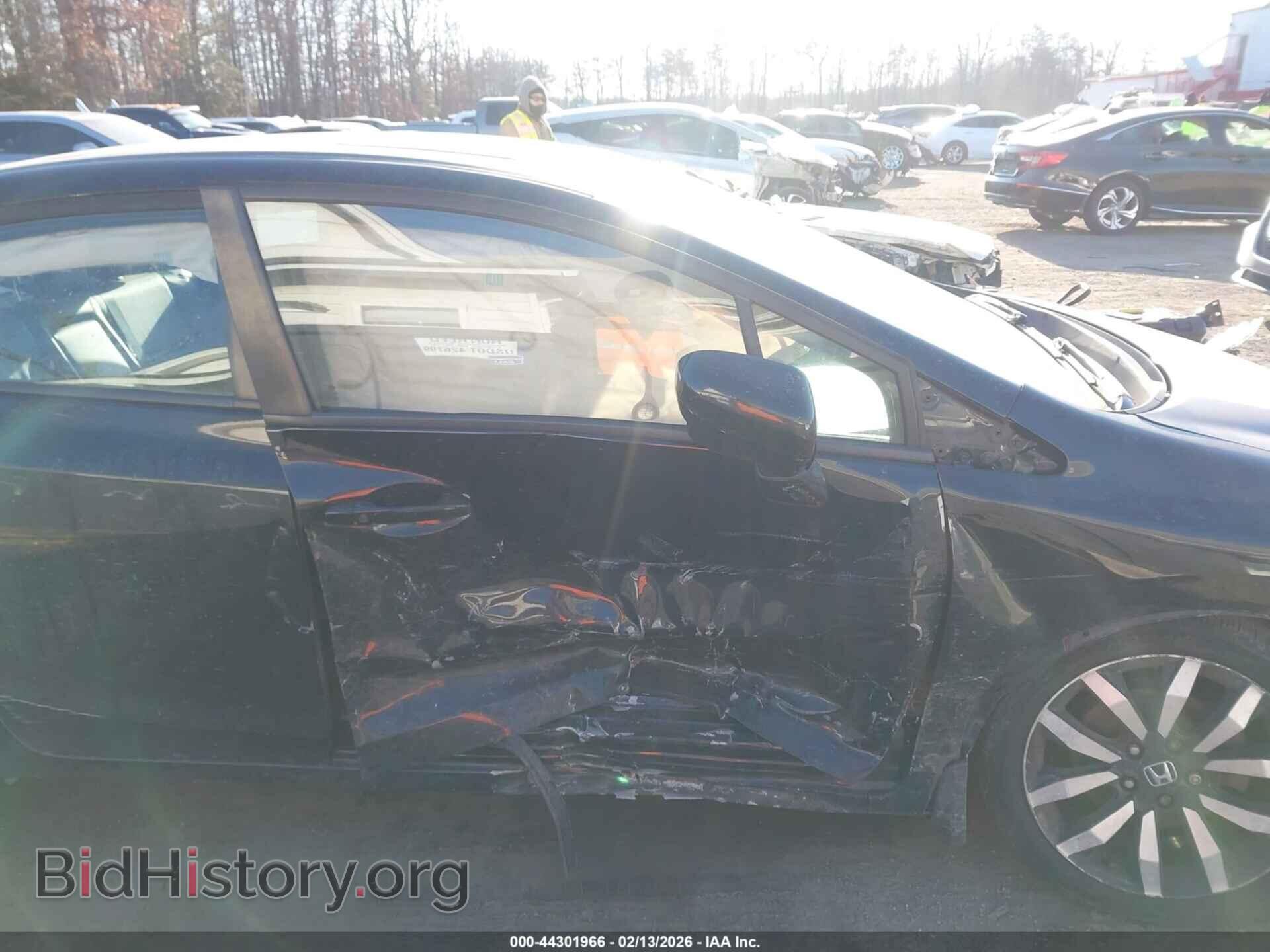 2014 HONDA CIVIC - VIN: 19XFB2F98EE069989 - Фото 6