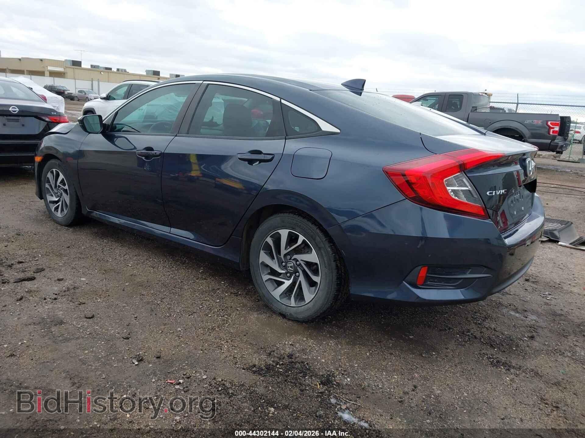 2017 HONDA CIVIC - VIN: 19XFC2F85HE032391 - Фото 3