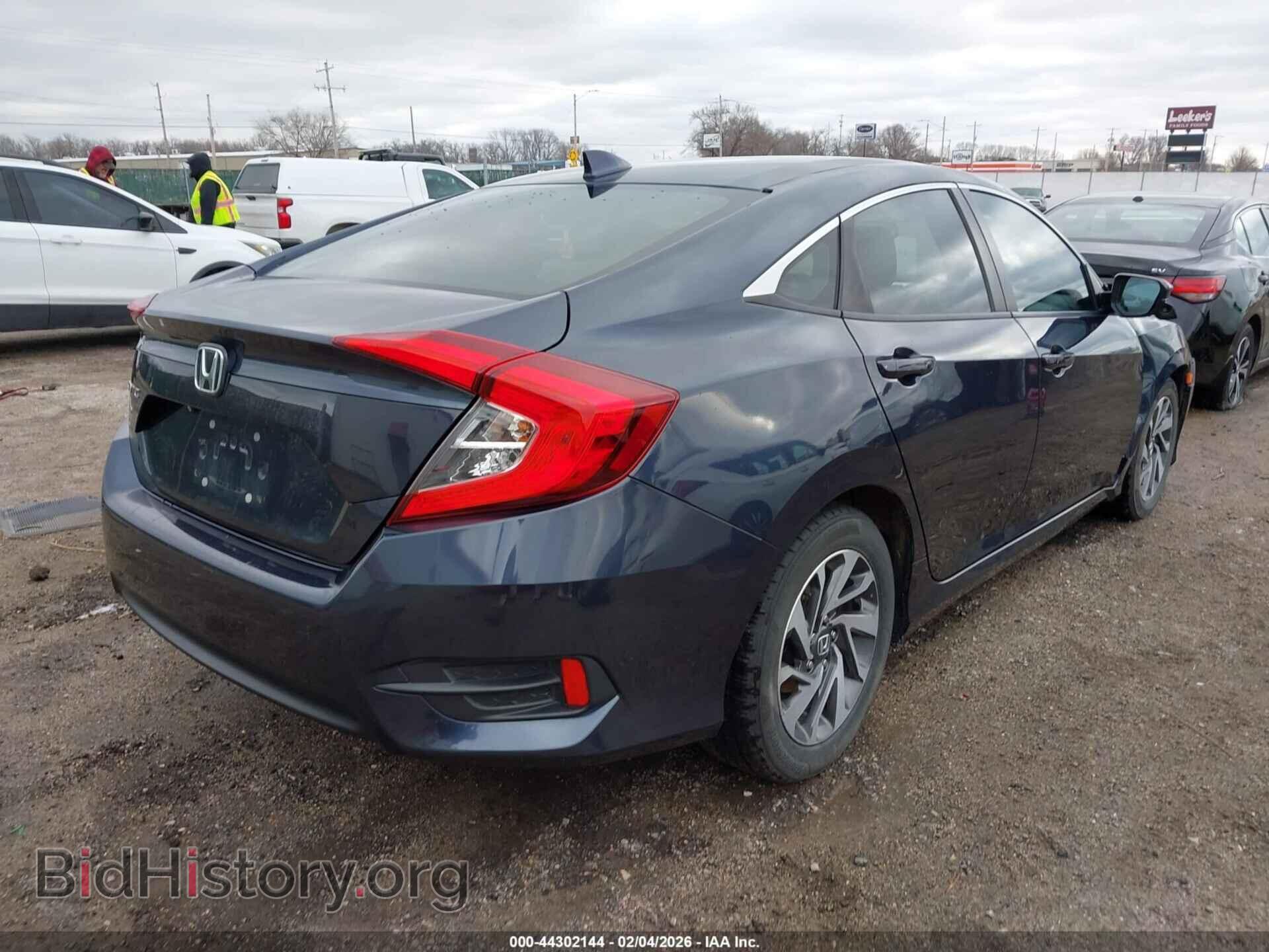 2017 HONDA CIVIC - VIN: 19XFC2F85HE032391 - Фото 4
