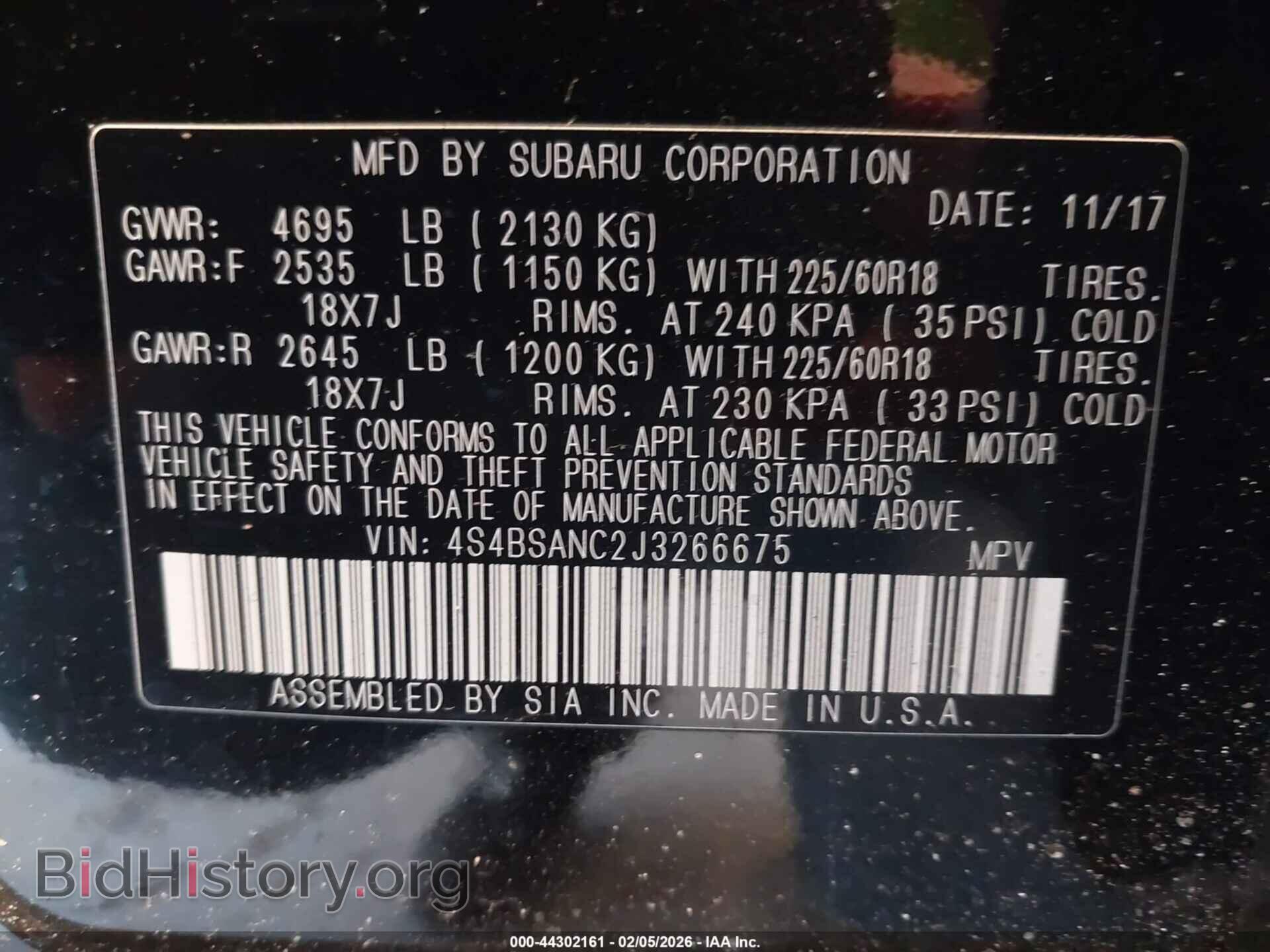 2018 SUBARU OUTBACK - VIN: 4S4BSANC2J3266675 - Фото 9