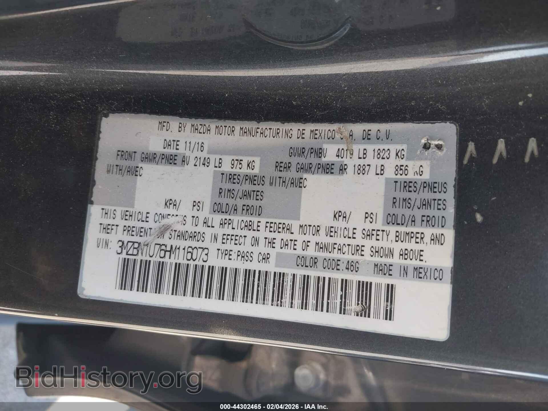 2017 MAZDA MAZDA3 - VIN: 3MZBN1U76HM116073 - Фото 9