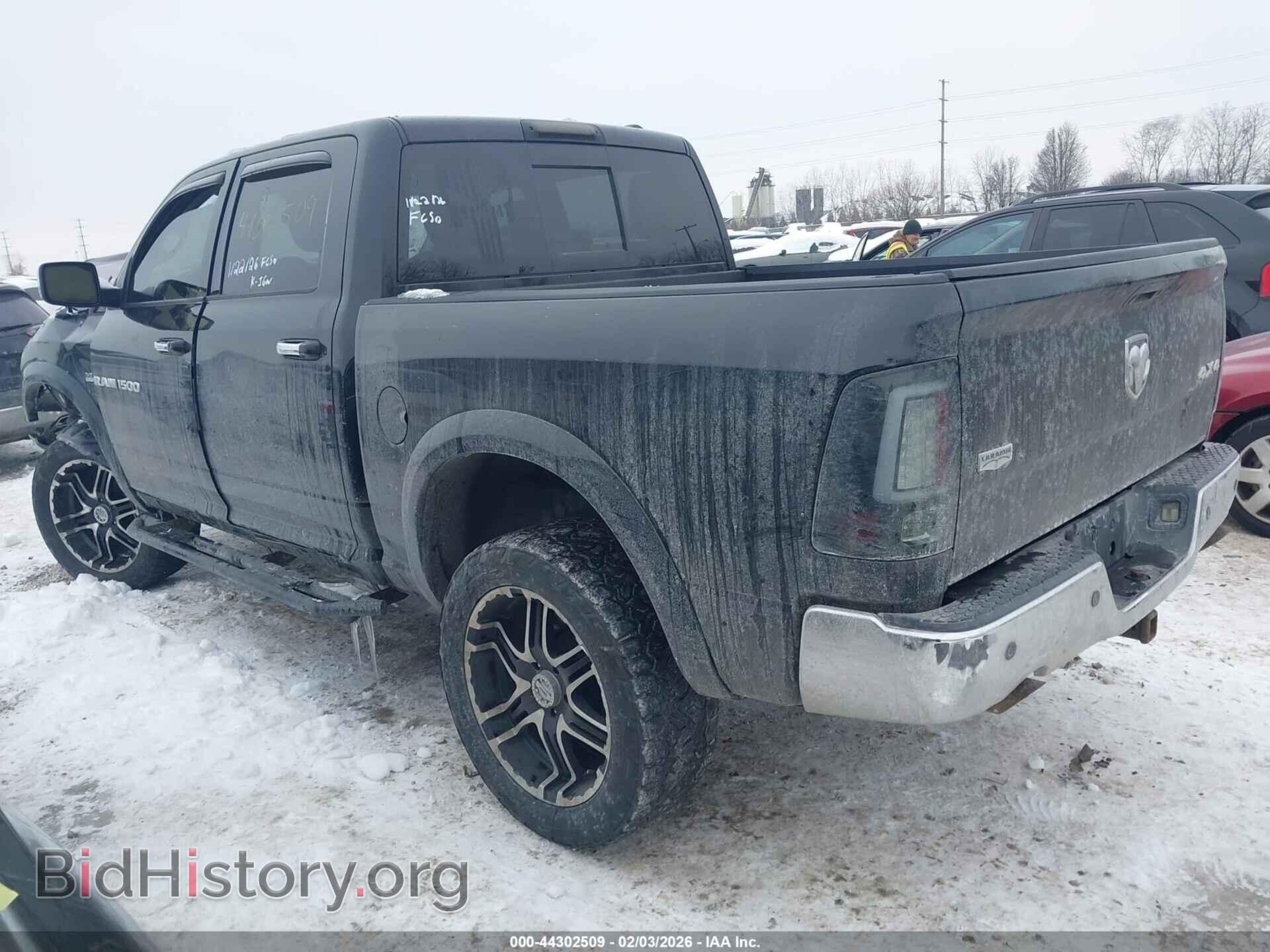 2012 RAM 1500 - VIN: 1C6RD7NT5CS241589 - Фото 3