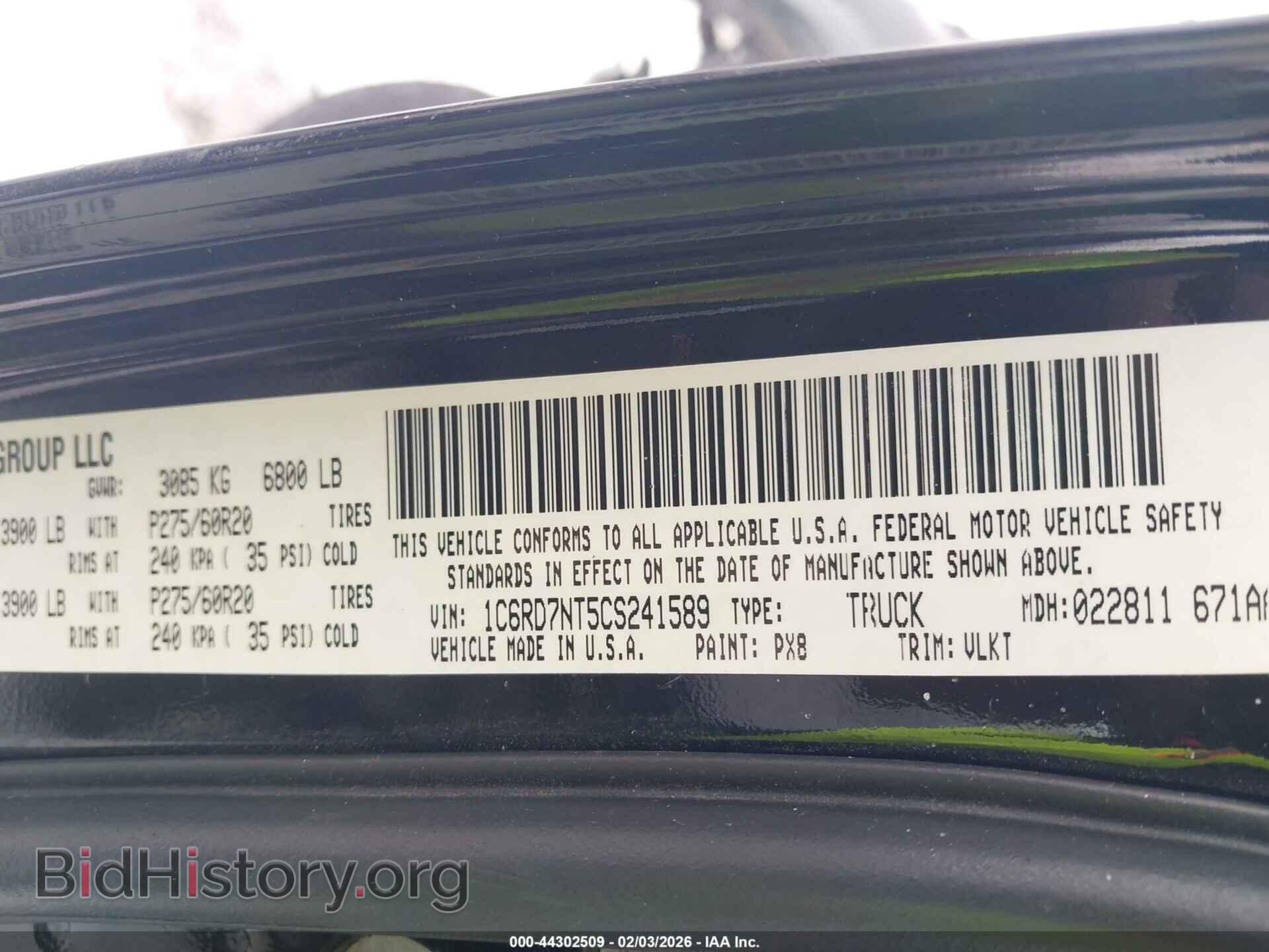 2012 RAM 1500 - VIN: 1C6RD7NT5CS241589 - Фото 9