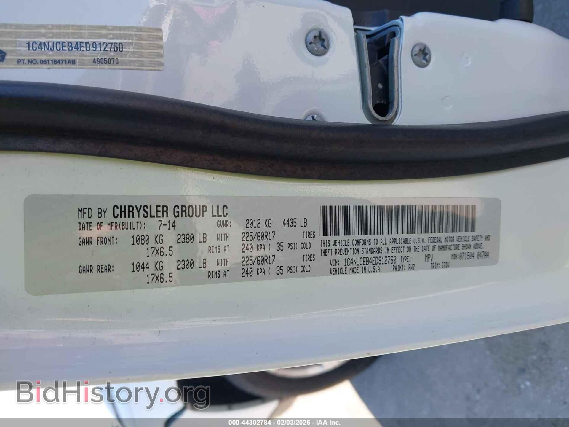 2014 JEEP COMPASS - VIN: 1C4NJCEB4ED912760 - Photo 9