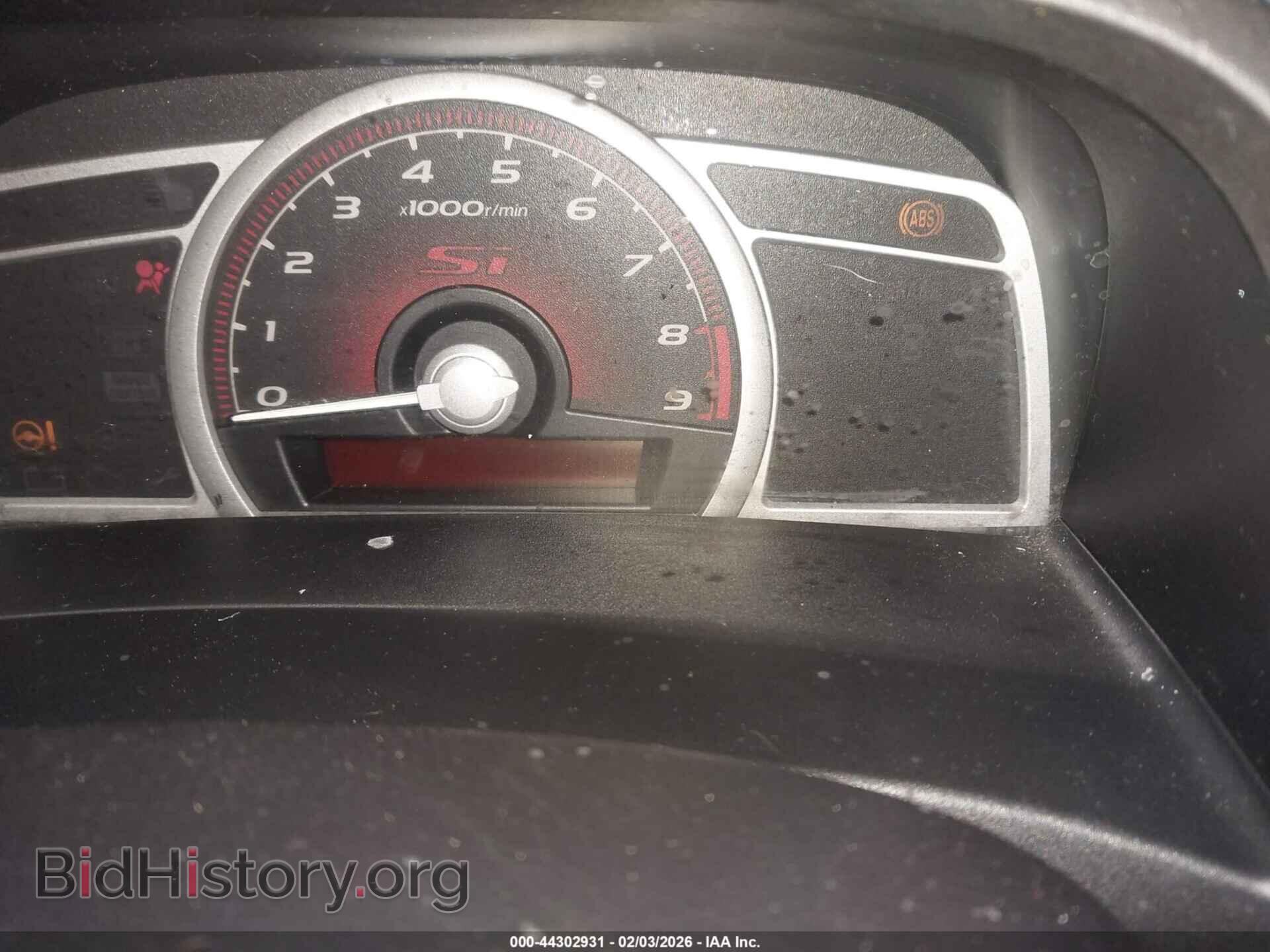 2006 HONDA CIVIC - VIN: 2HGFG21576H702687 - Фото 7
