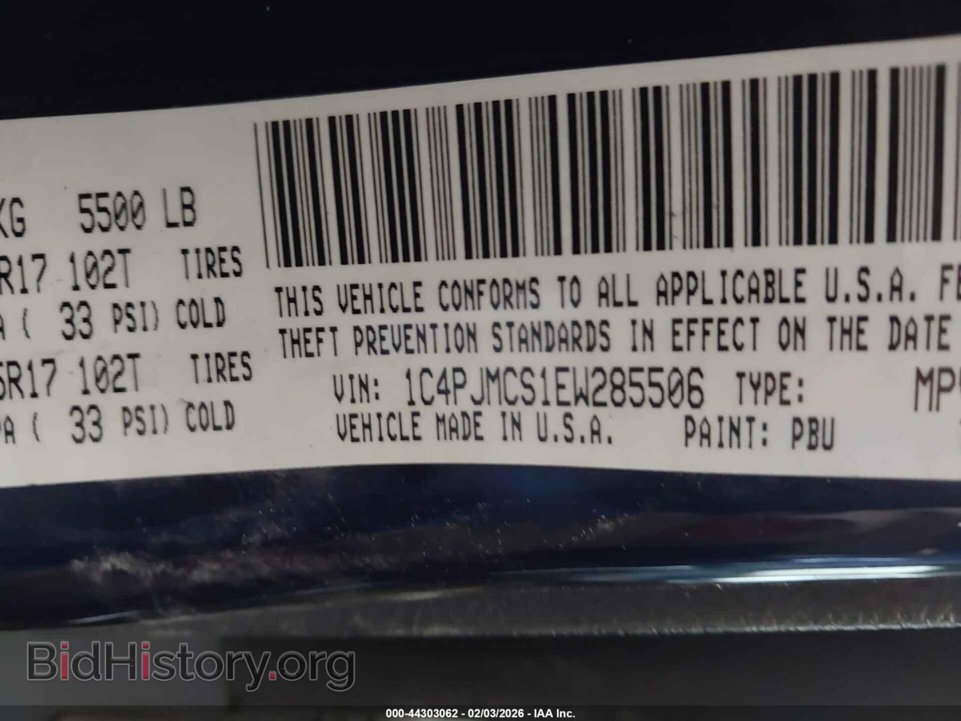 2014 JEEP CHEROKEE - VIN: 1C4PJMCS1EW285506 - Фото 9