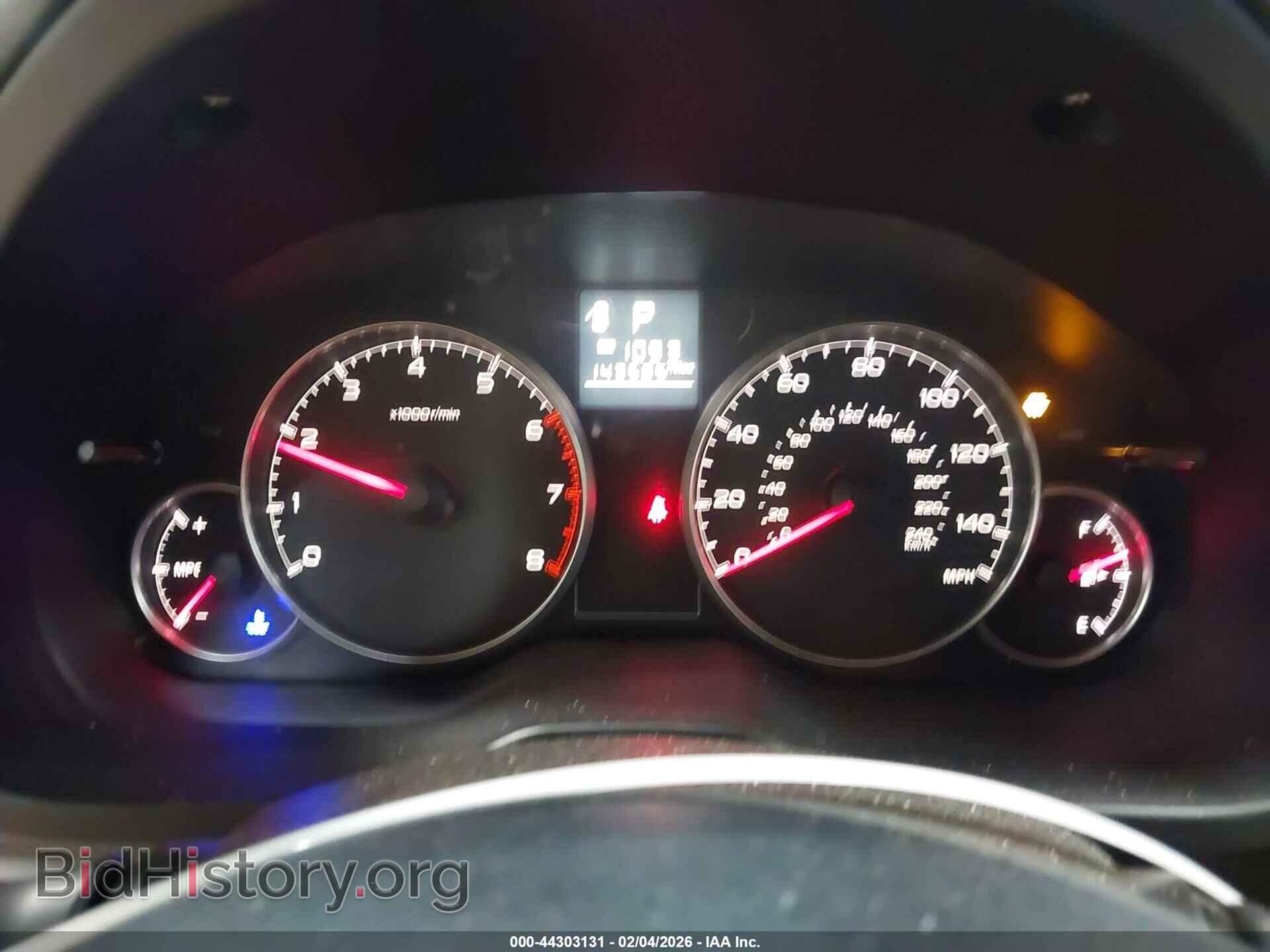 2014 SUBARU OUTBACK - VIN: 4S4BRBDC4E3204266 - Фото 7