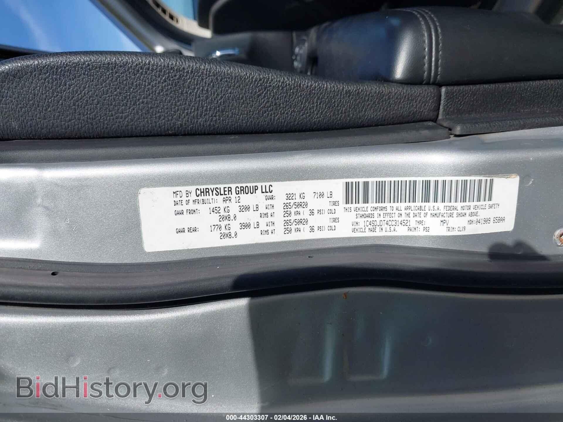 2012 DODGE DURANGO - VIN: 1C4SDJDT4CC314521 - Фото 9