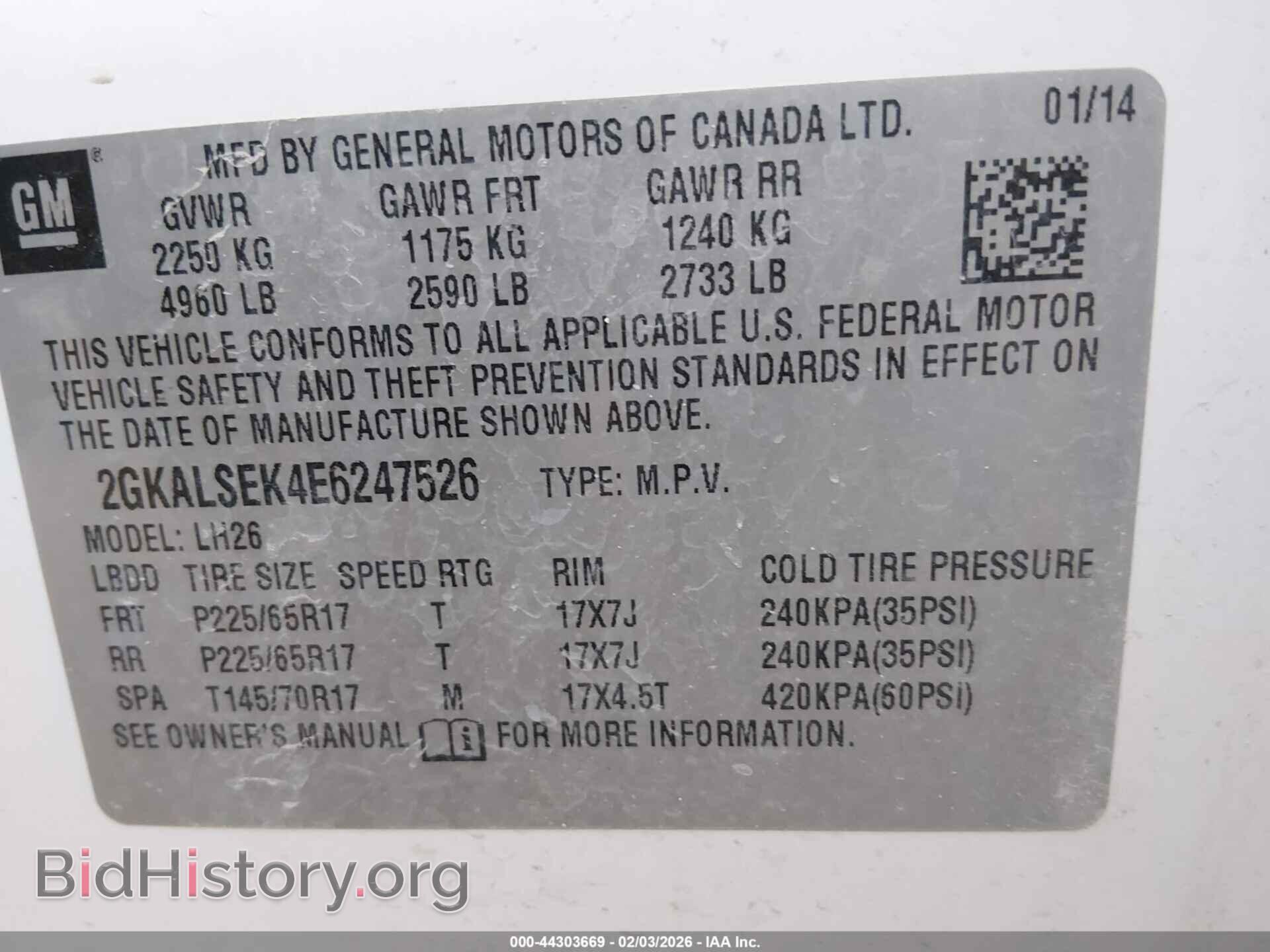 2014 GMC TERRAIN - VIN: 2GKALSEK4E6247526 - Фото 9