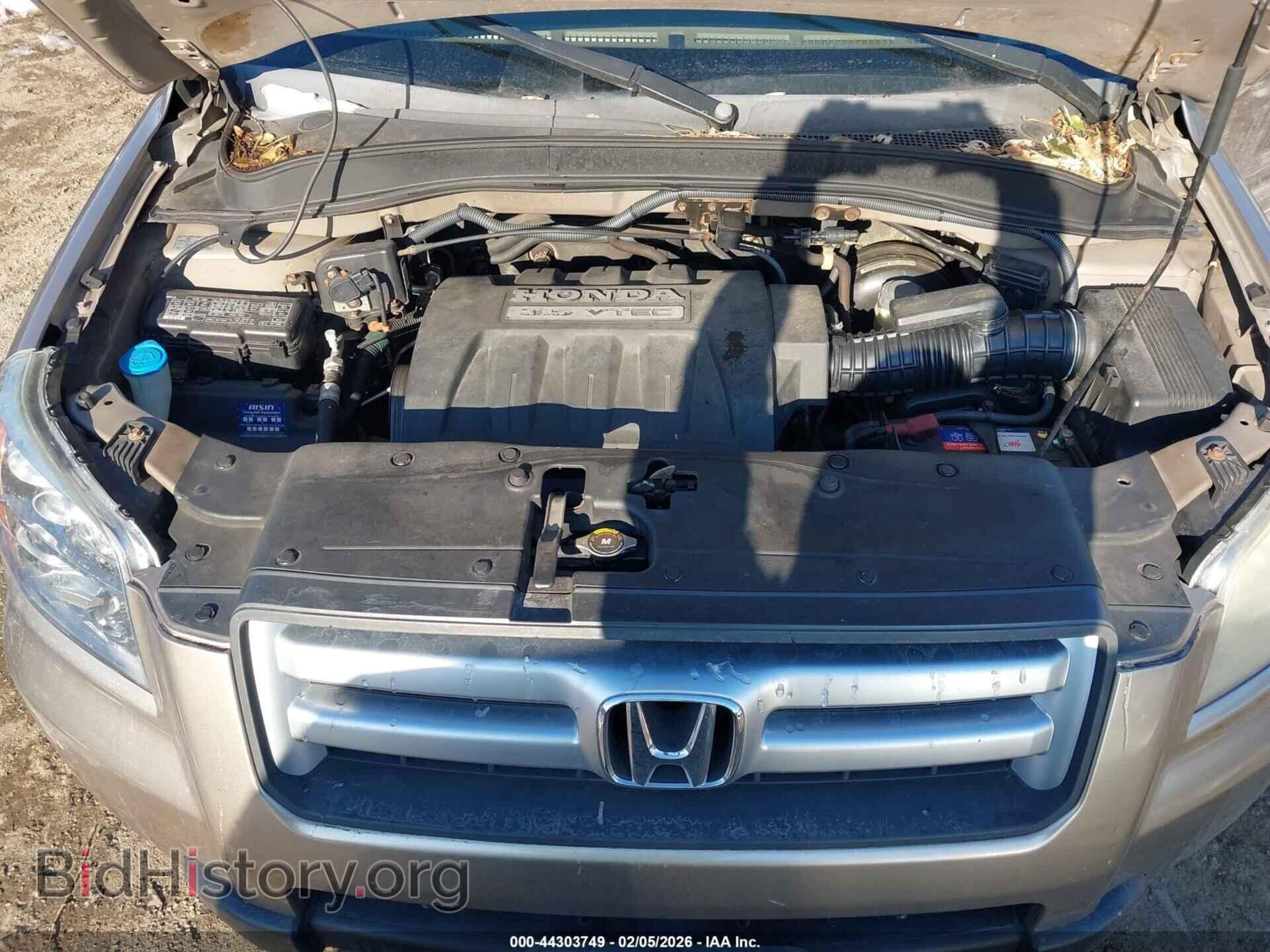 2007 HONDA PILOT - VIN: 5FNYF18717B000707 - Фото 10