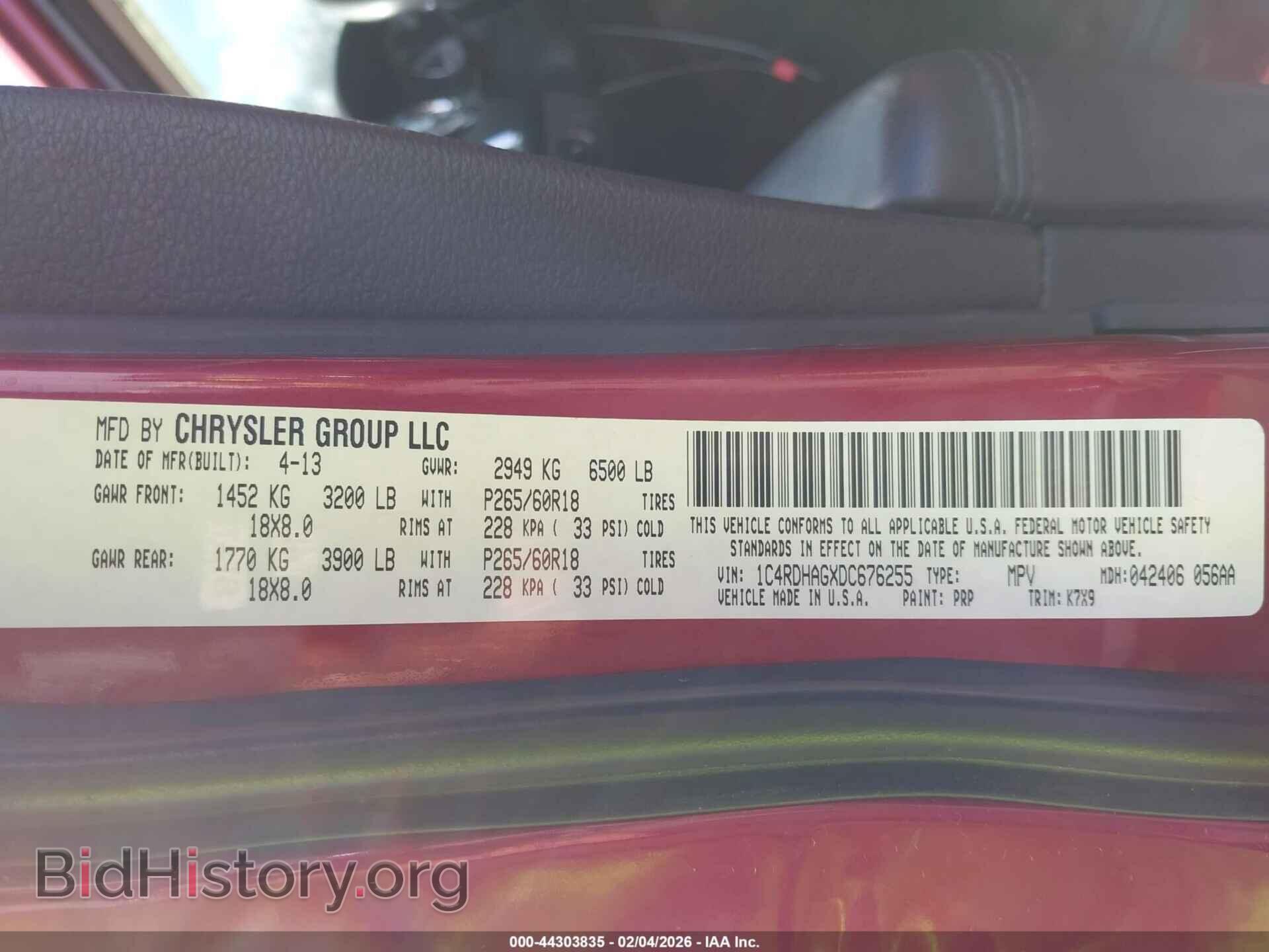 2013 DODGE DURANGO - VIN: 1C4RDHAGXDC676255 - Photo 9