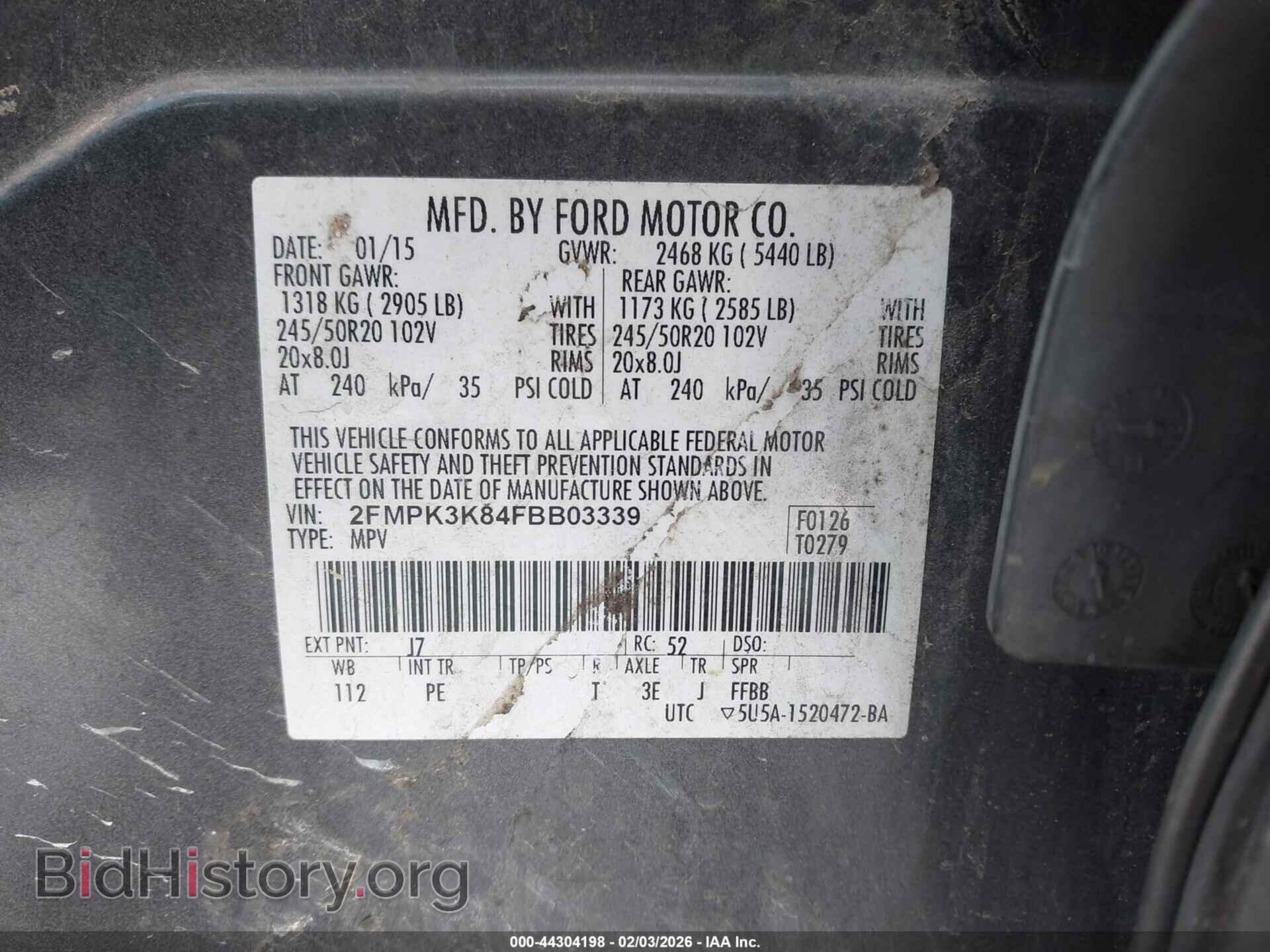 2015 FORD EDGE - VIN: 2FMPK3K84FBB03339 - Фото 9