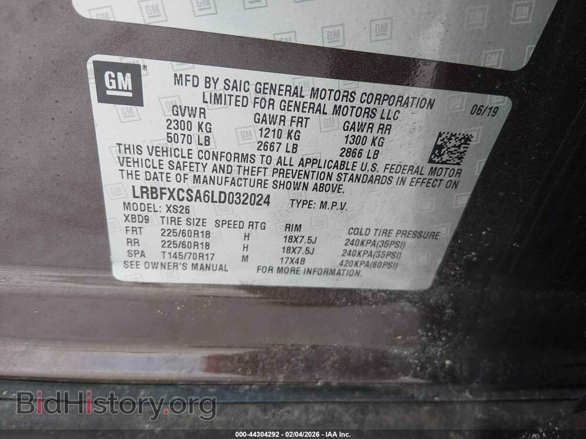 2020 BUICK ENVISION - VIN: LRBFXCSA6LD032024 - Фото 9