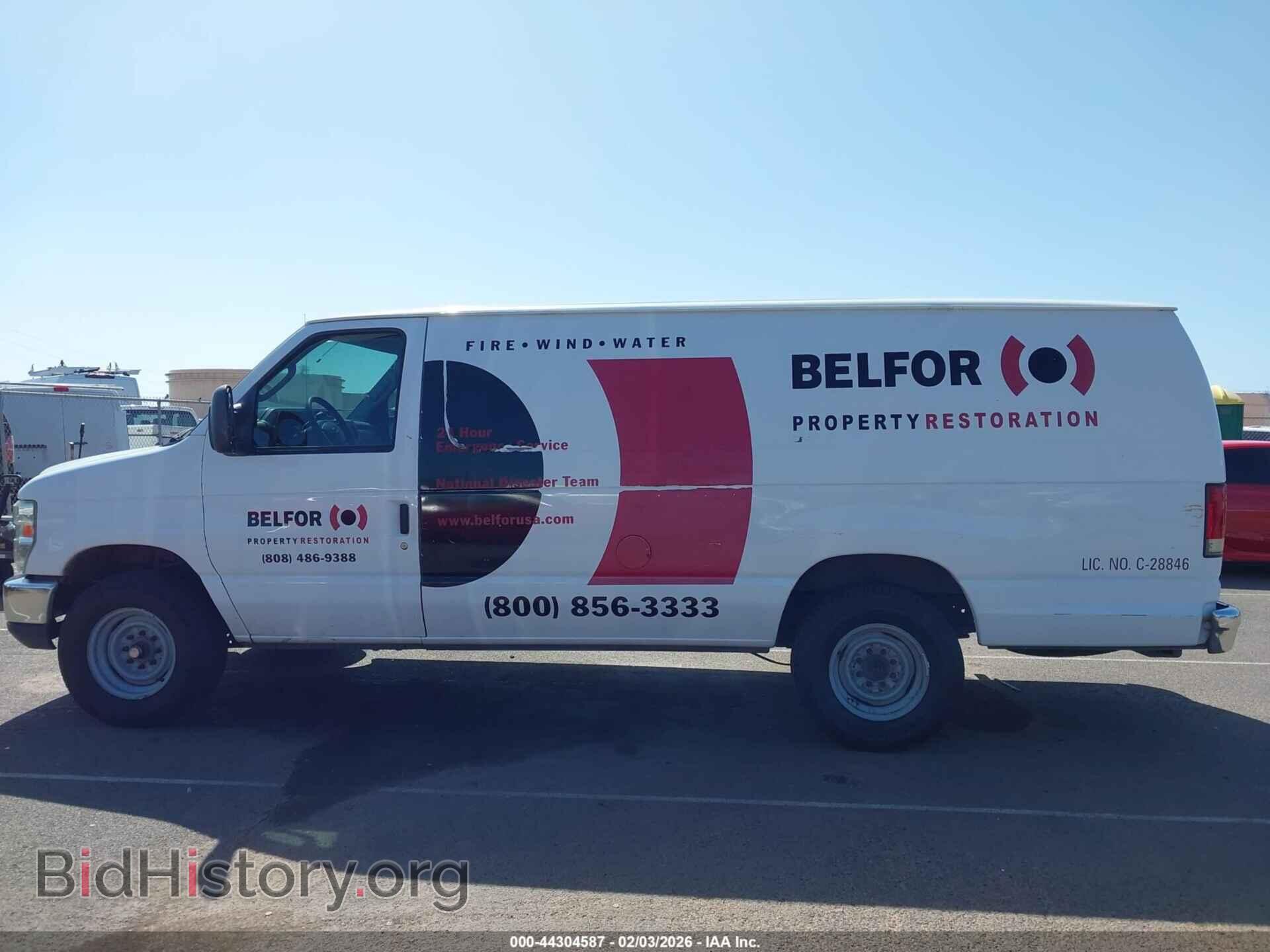 2011 FORD E-250 - VIN: 1FTNS2EW7BDB35738 - Photo 14