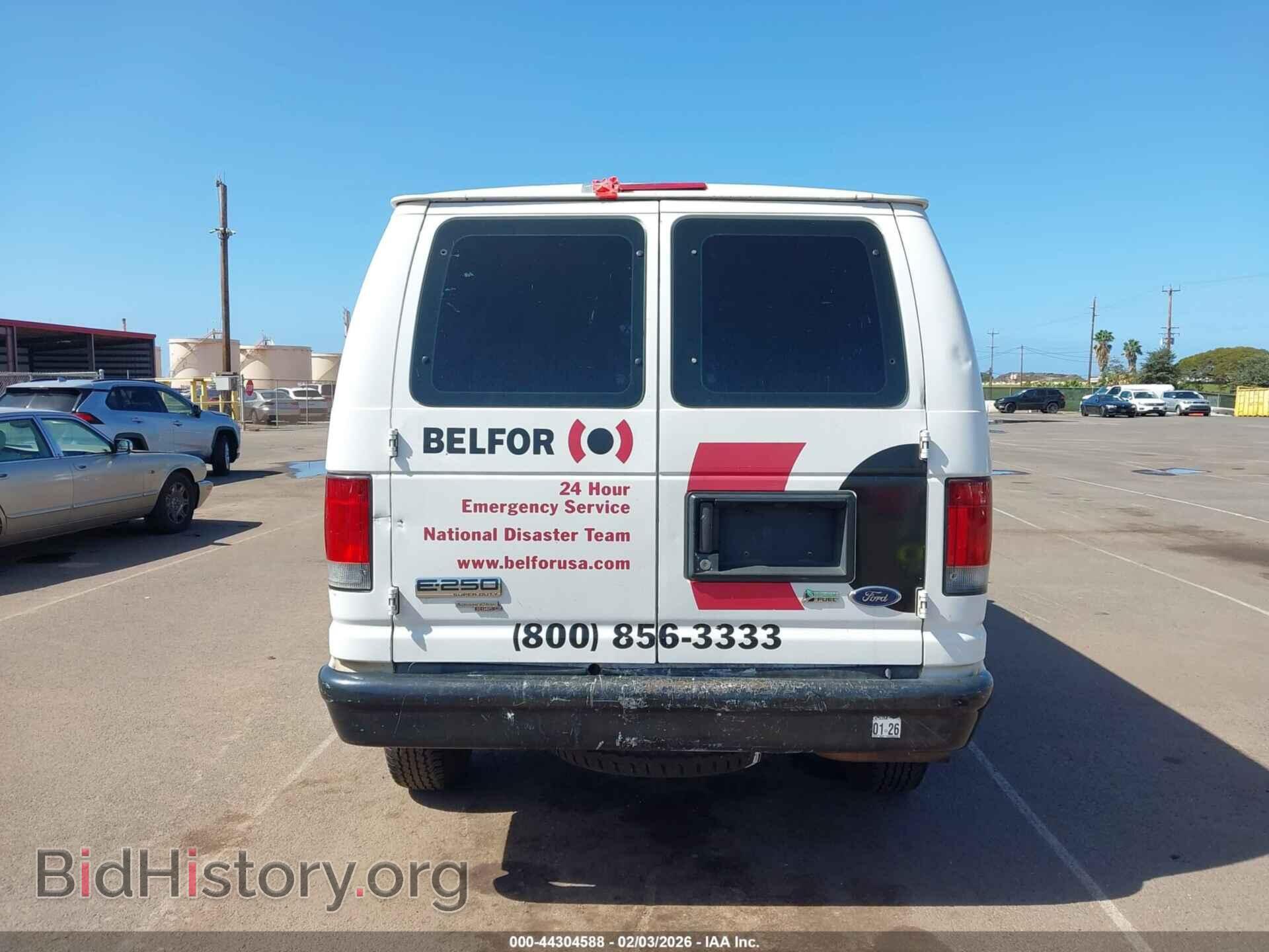 2011 FORD E-250 - VIN: 1FTNE2EW8BDA01263 - Фото 16