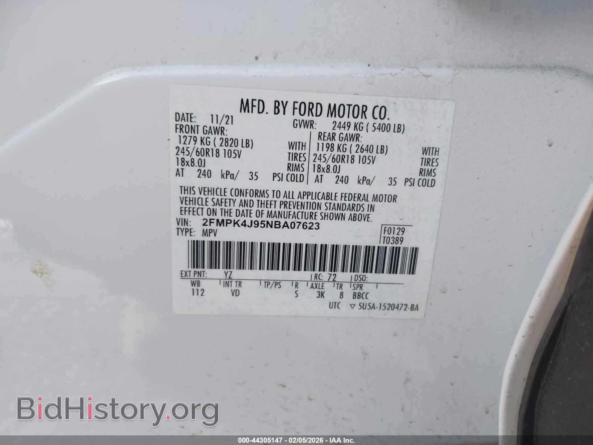 2022 FORD EDGE - VIN: 2FMPK4J95NBA07623 - Фото 9