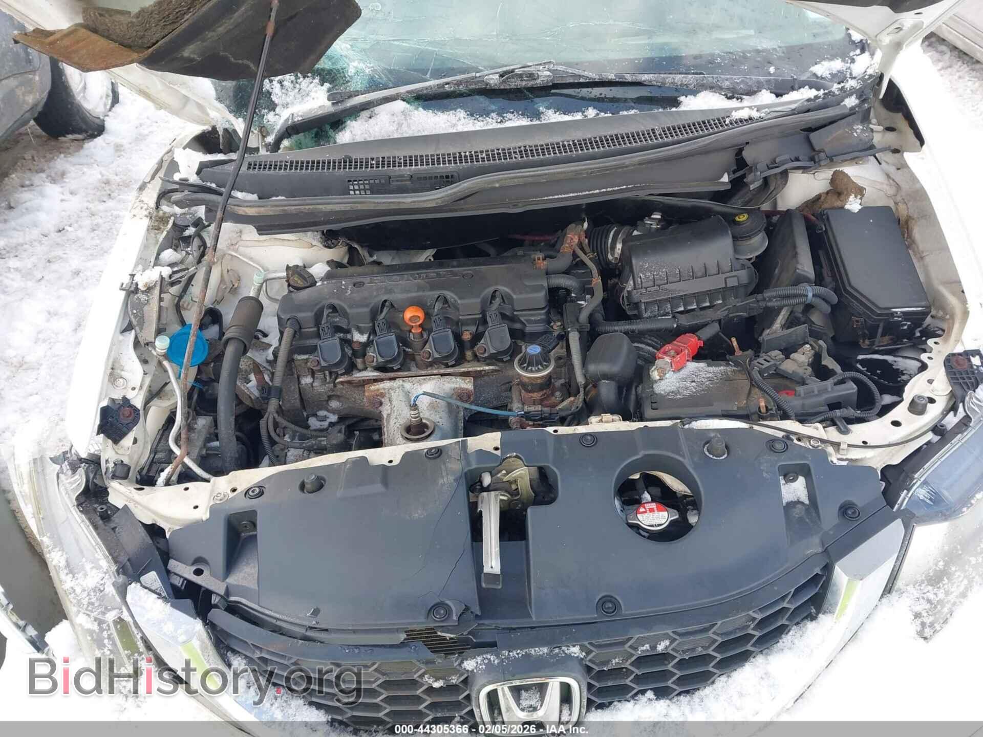 2014 HONDA CIVIC - VIN: 19XFB2F5XEE040927 - Фото 10