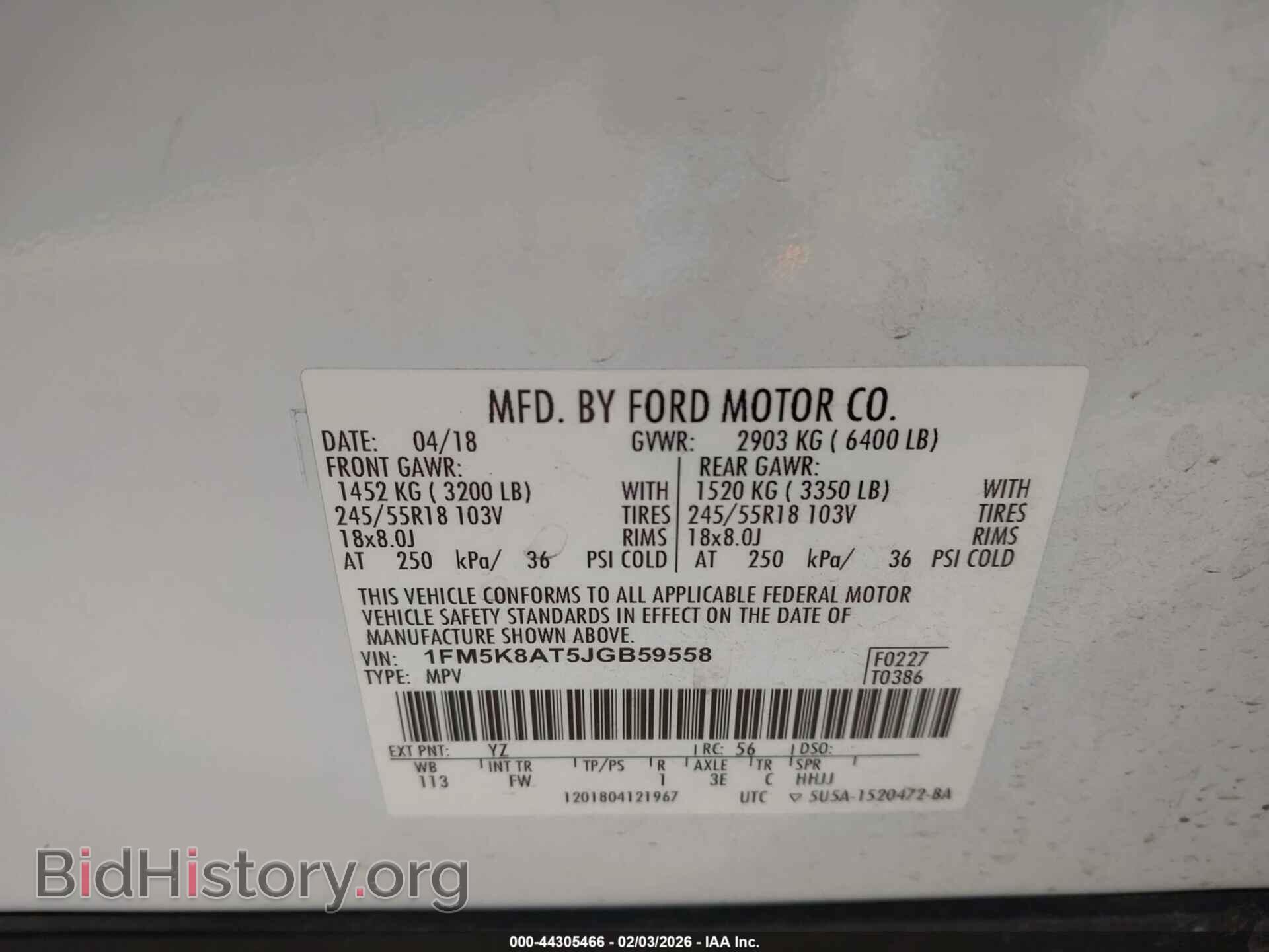 2018 FORD POLICE INTERCEPTOR UTILITY - VIN: 1FM5K8AT5JGB59558 - Фото 9