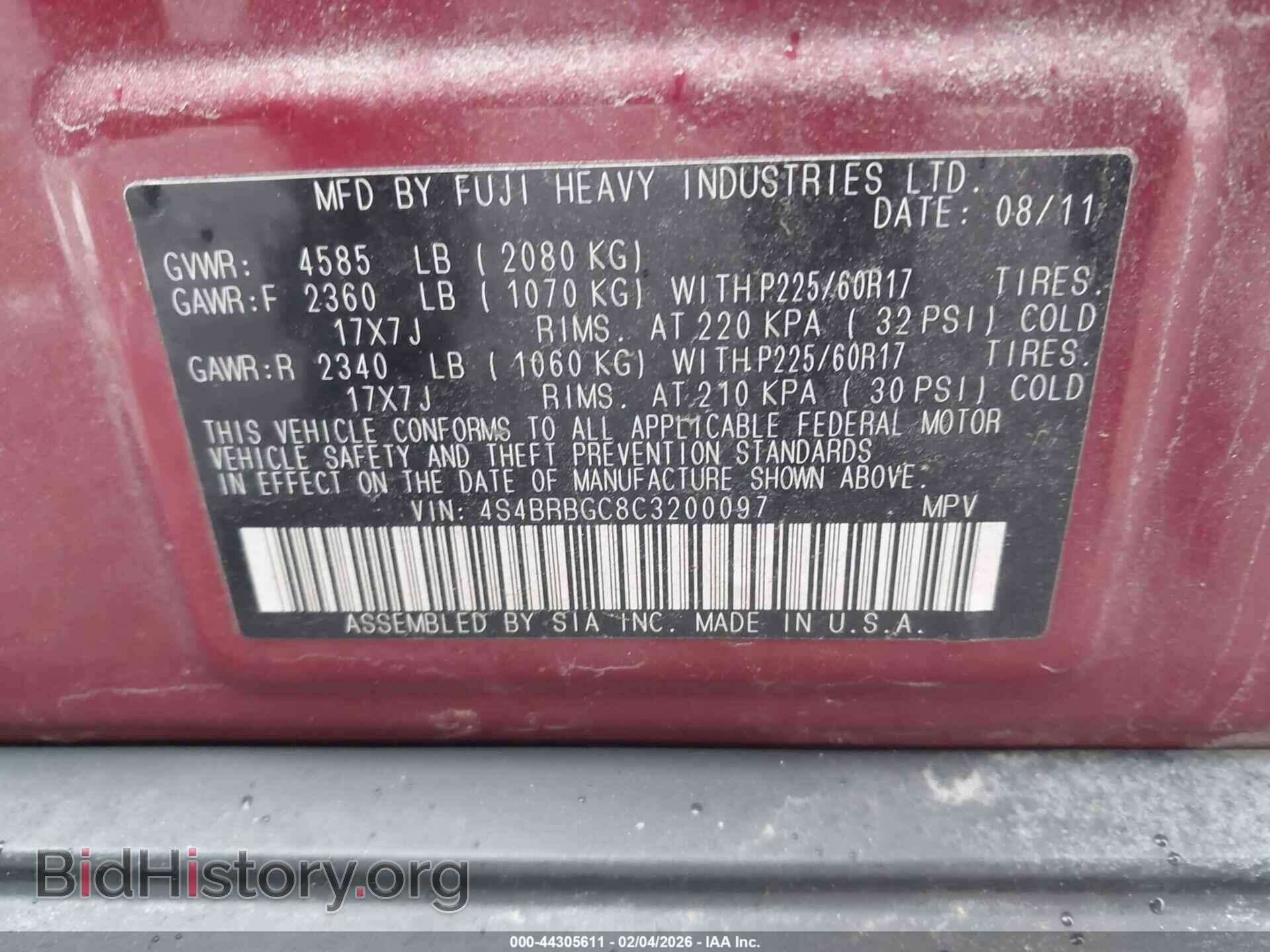 2012 SUBARU OUTBACK - VIN: 4S4BRBGC8C3200097 - Фото 9