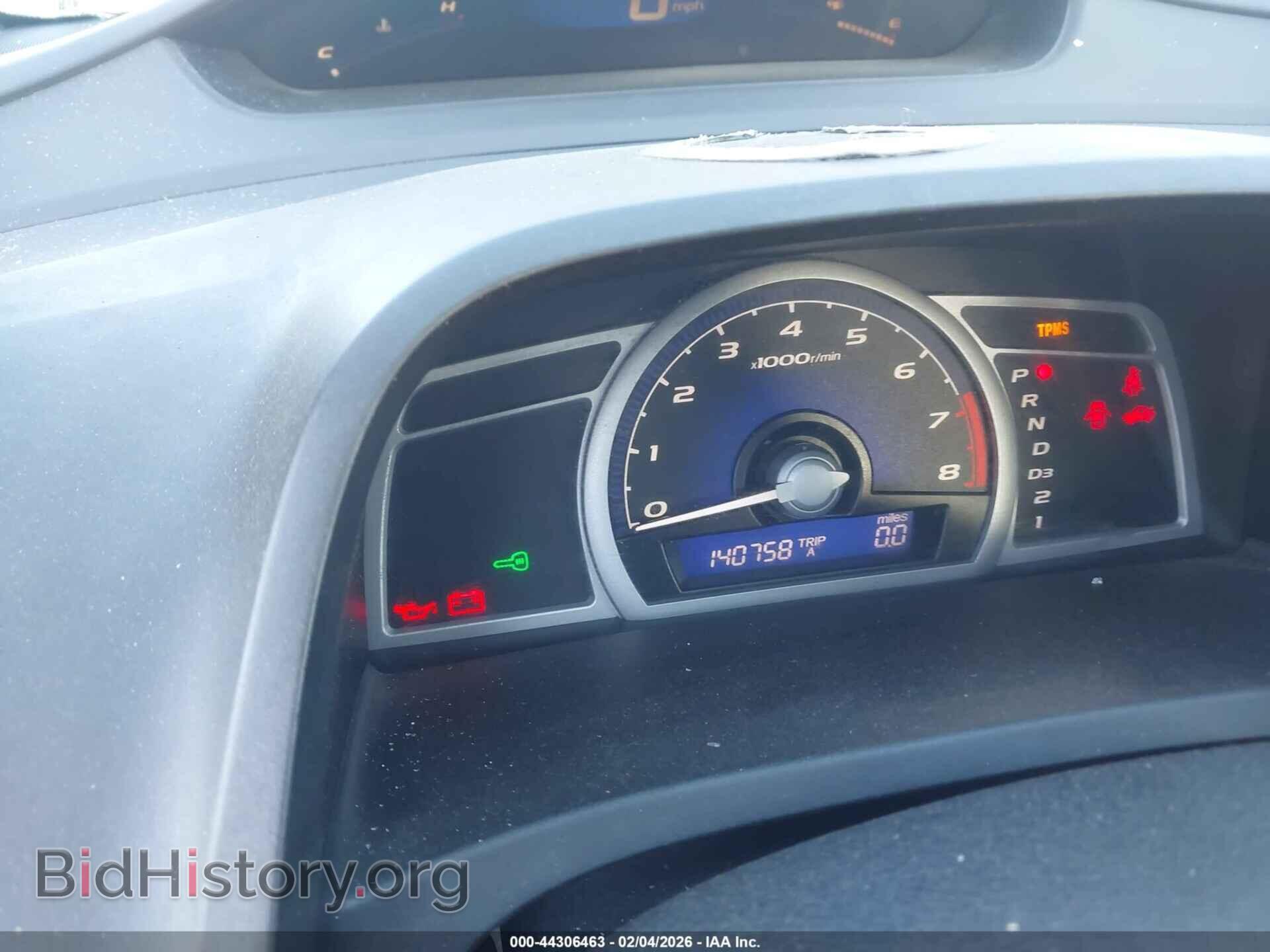 2011 HONDA CIVIC - VIN: 2HGFG1B64BH505780 - Фото 7