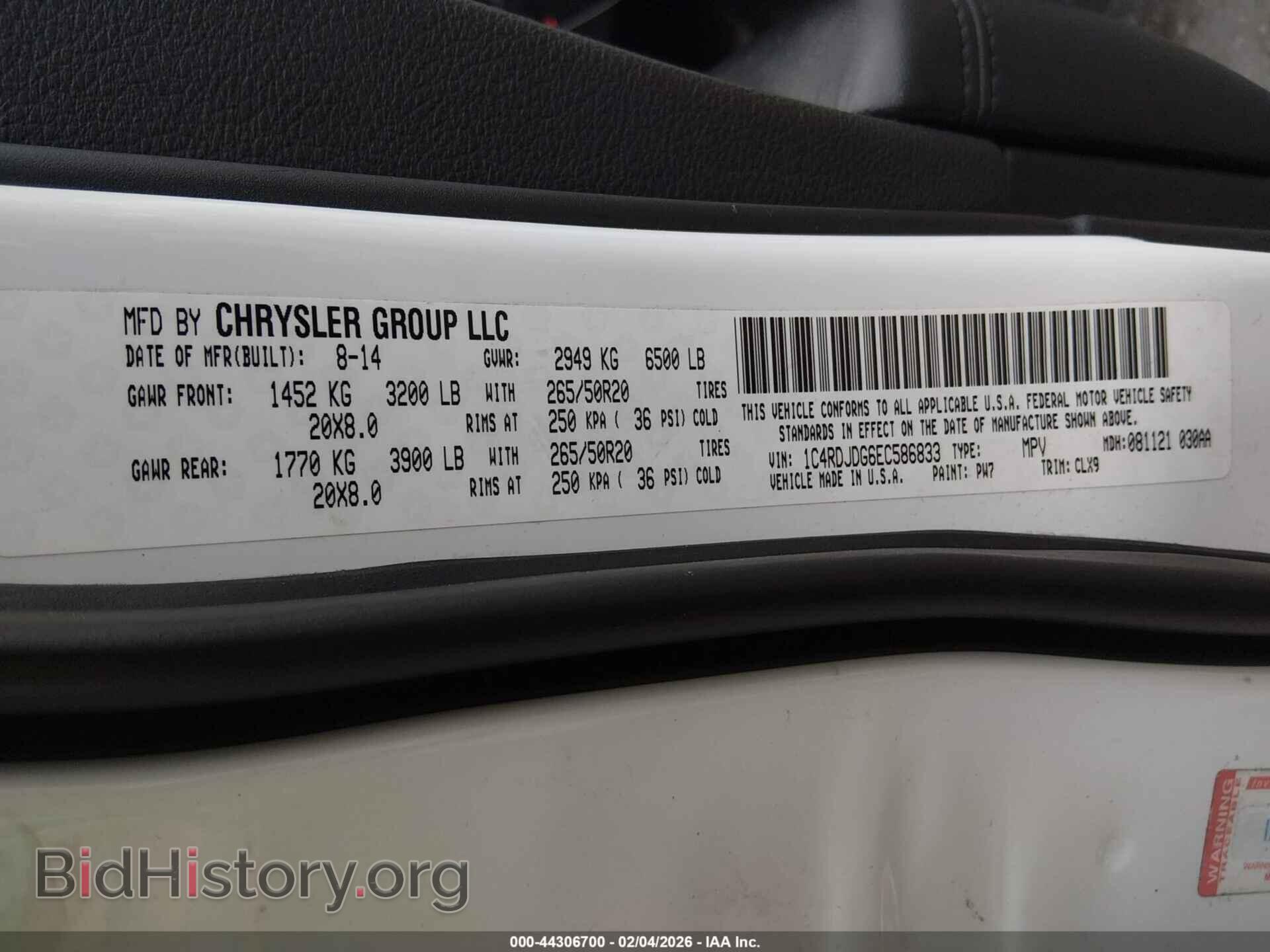 2014 DODGE DURANGO - VIN: 1C4RDJDG6EC586833 - Photo 9