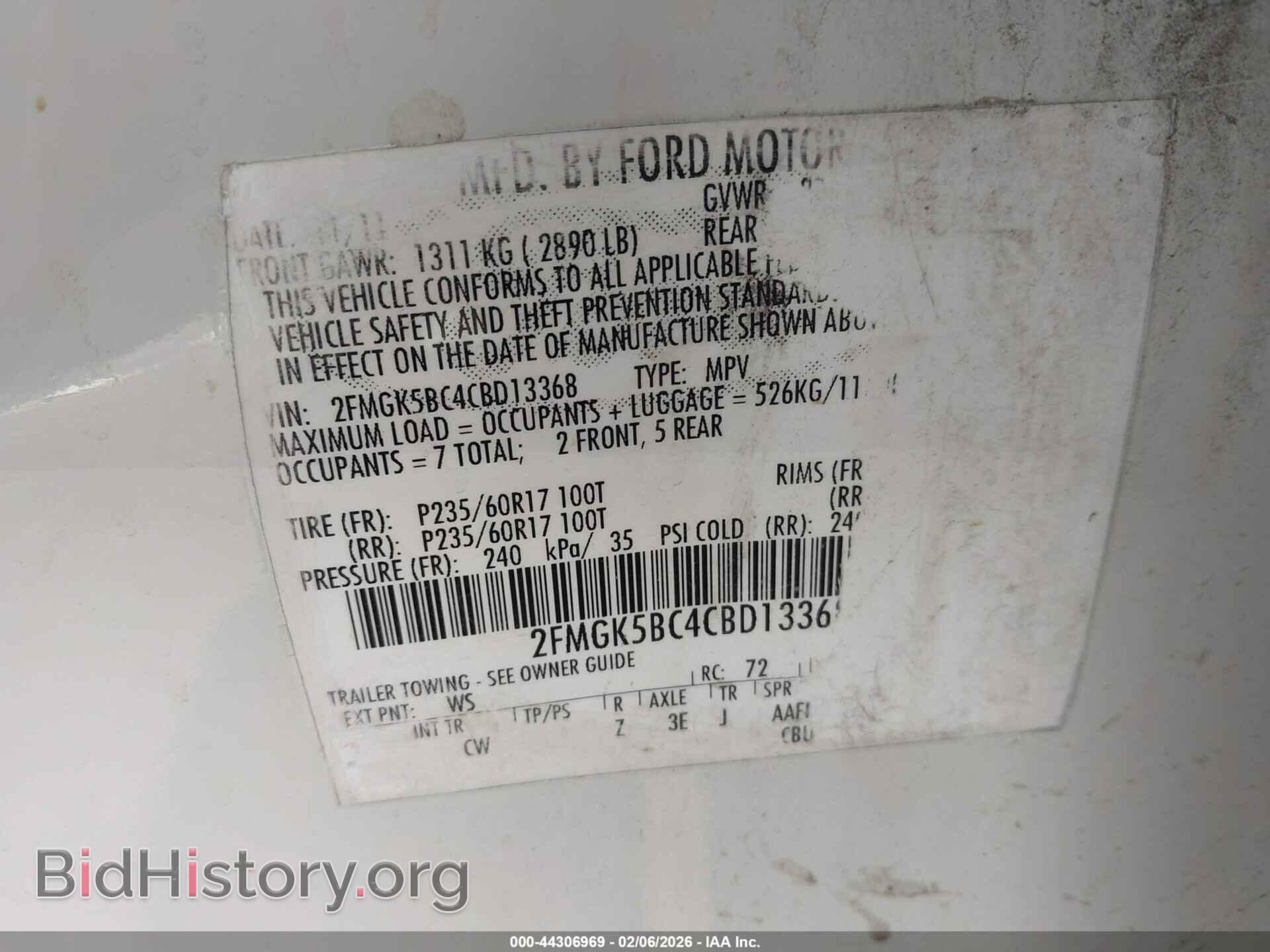 2012 FORD FLEX - VIN: 2FMGK5BC4CBD13368 - Photo 9