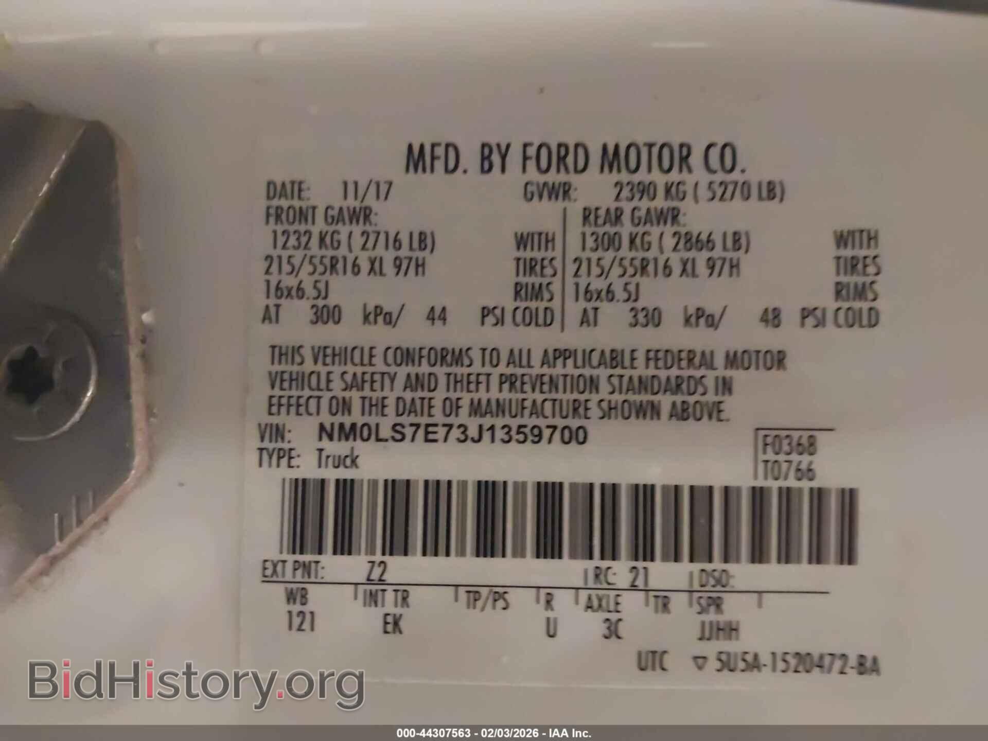 2018 FORD TRANSIT CONNECT - VIN: NM0LS7E73J1359700 - Фото 9