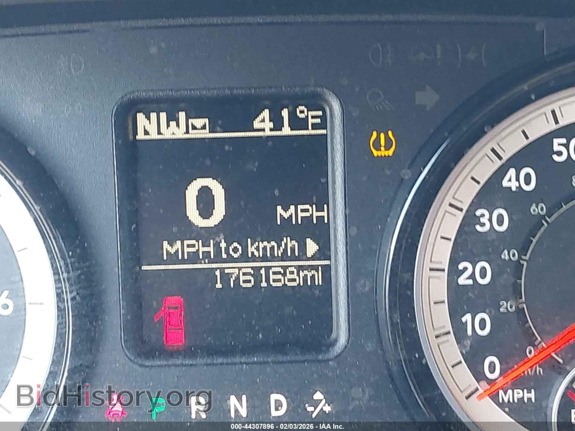 2017 RAM 1500 - VIN: 1C6RR7GG0HS736517 - Фото 15