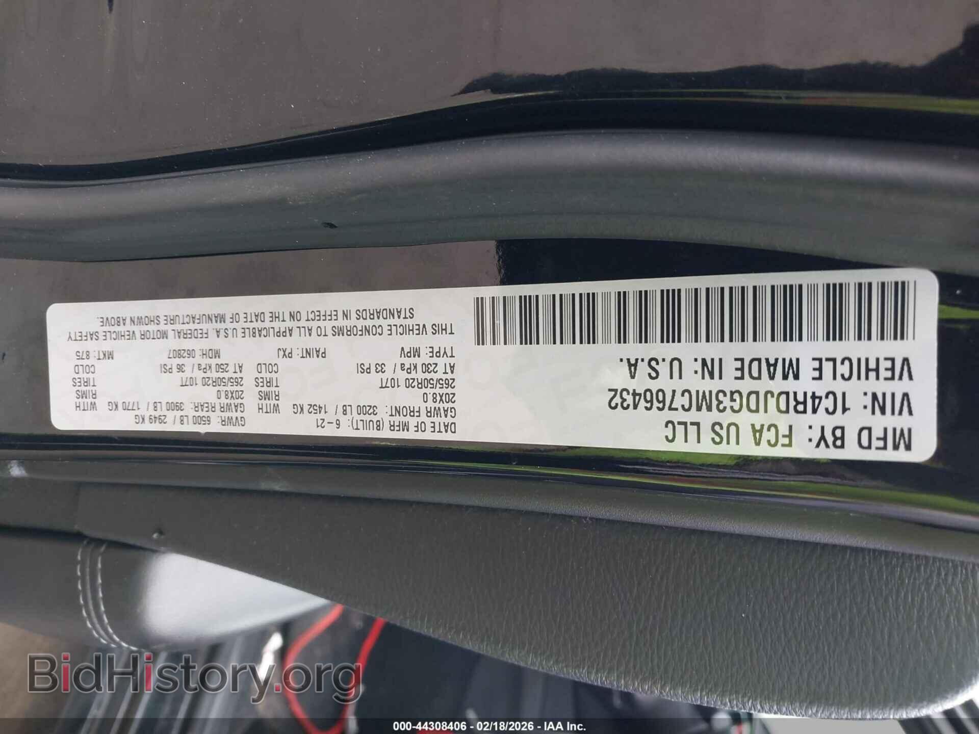 2021 DODGE DURANGO - VIN: 1C4RDJDG3MC766432 - Photo 9