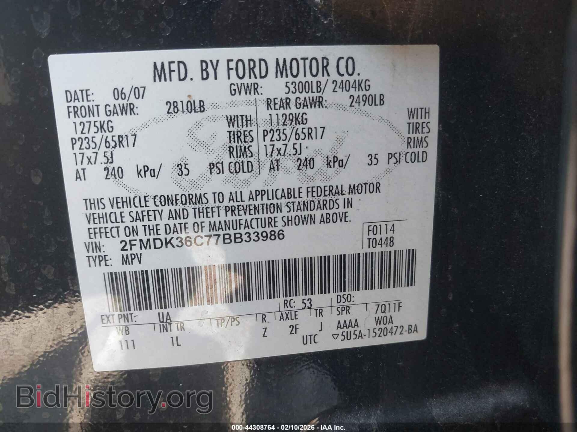 2007 FORD EDGE - VIN: 2FMDK36C77BB33986 - Photo 9