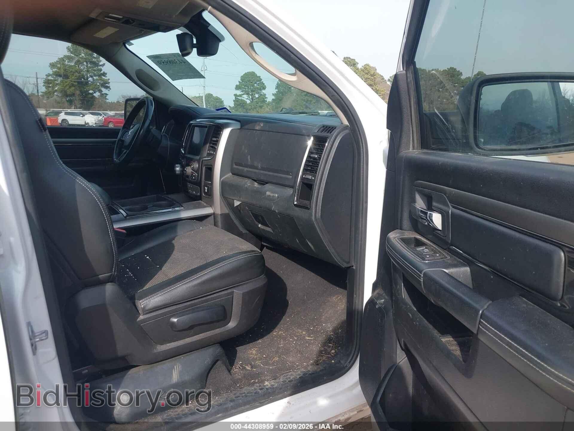 2014 RAM 1500 - VIN: 1C6RR7HT0ES444938 - Фото 5