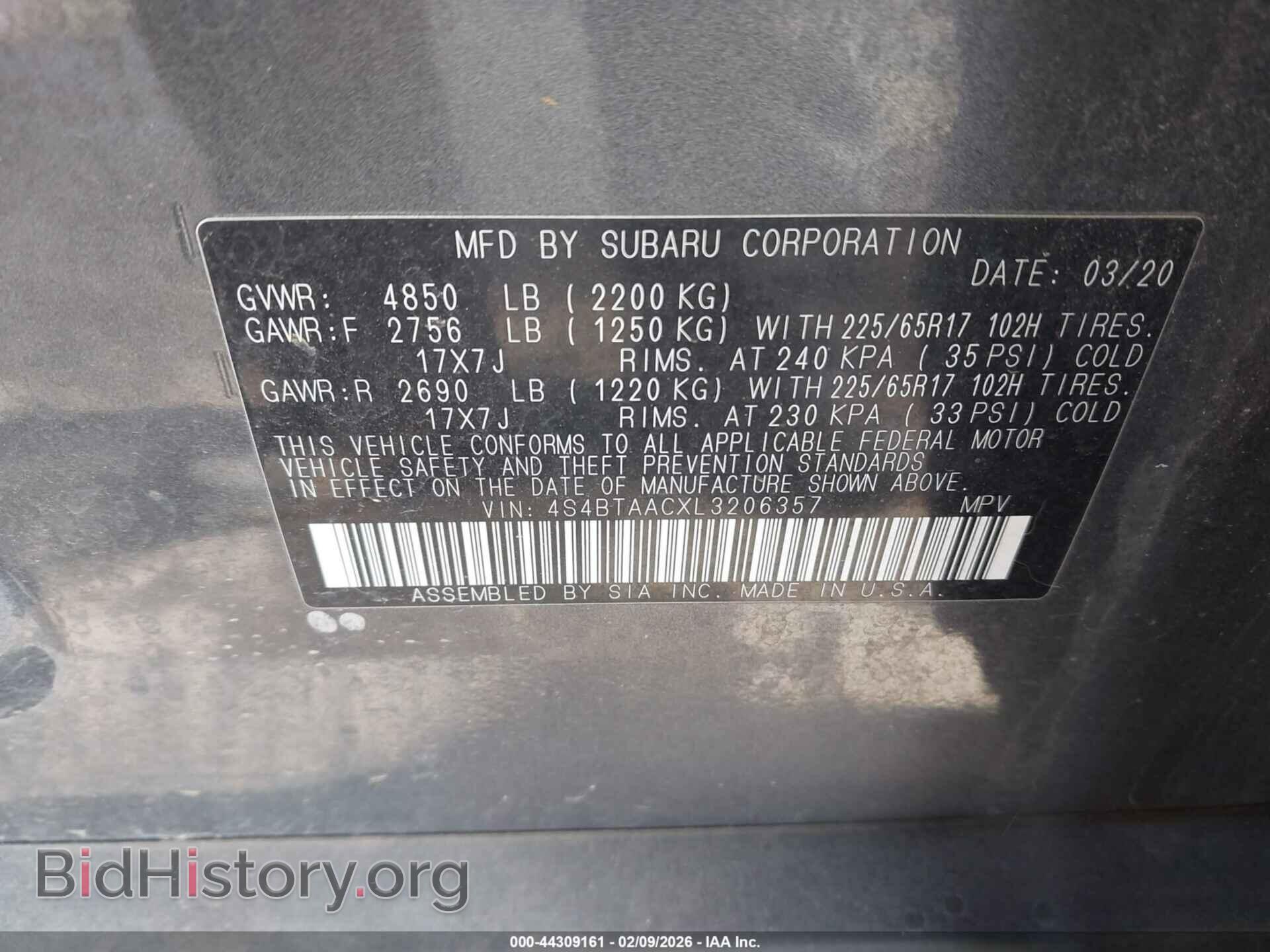 2020 SUBARU OUTBACK - VIN: 4S4BTAACXL3206357 - Фото 9