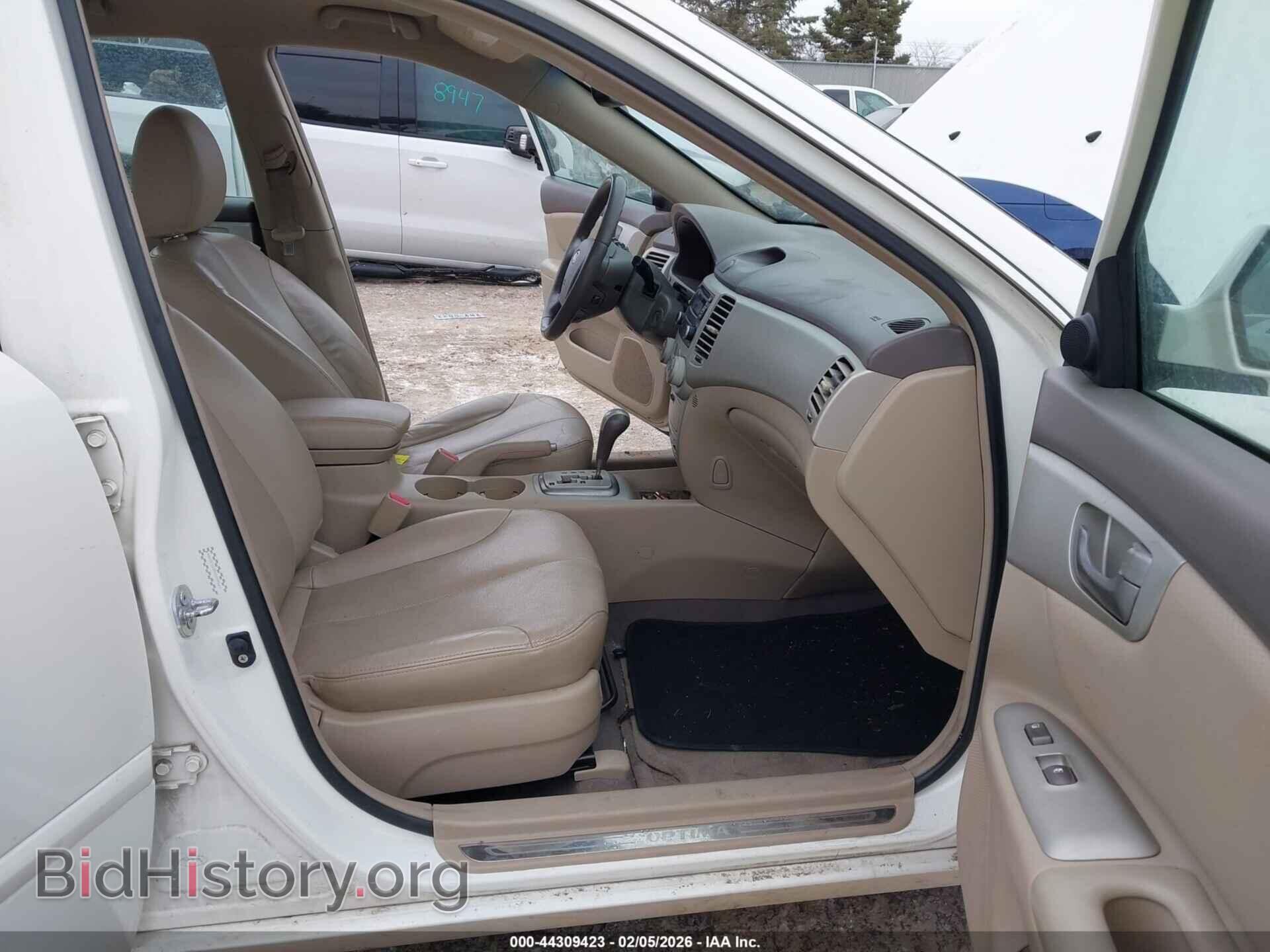 2008 KIA OPTIMA - VIN: KNAGE123985239667 - Фото 5