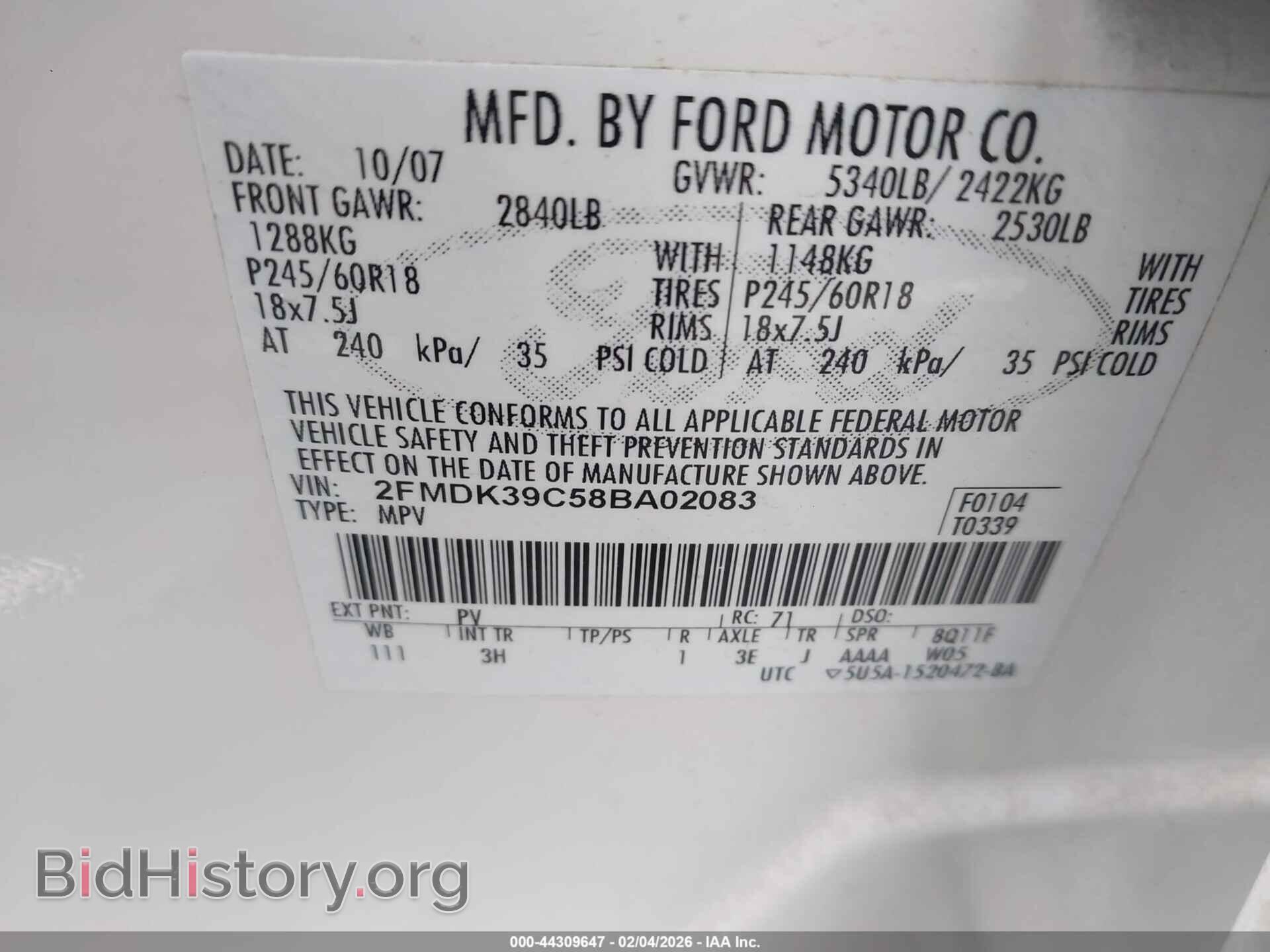 2008 FORD EDGE - VIN: 2FMDK39C58BA02083 - Photo 9