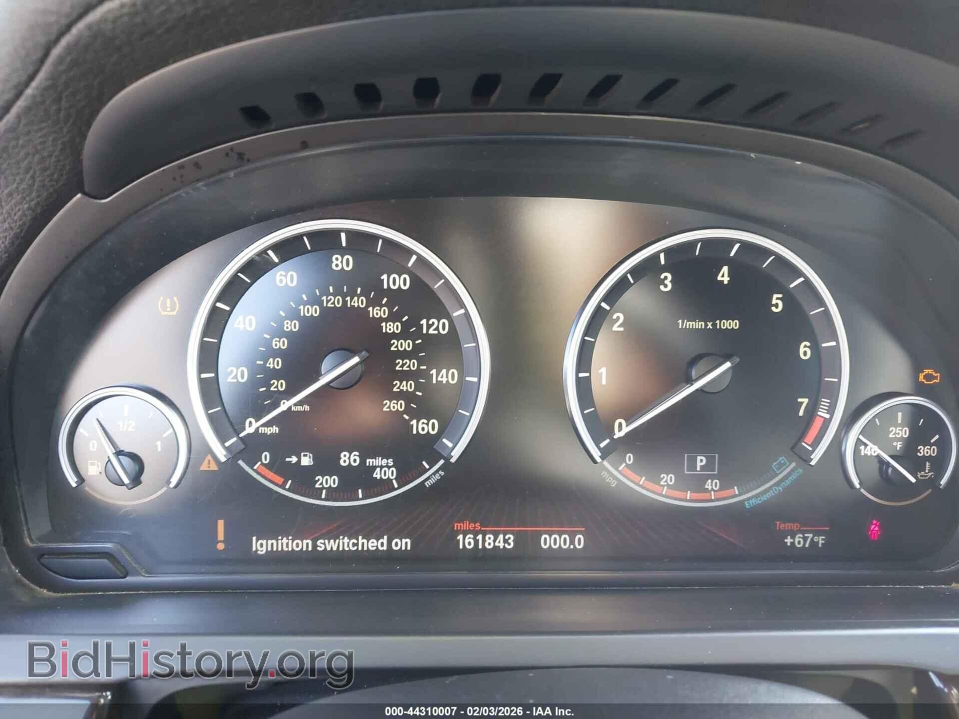 2011 BMW 740LI - VIN: WBAKB4C55BC392618 - Фото 7