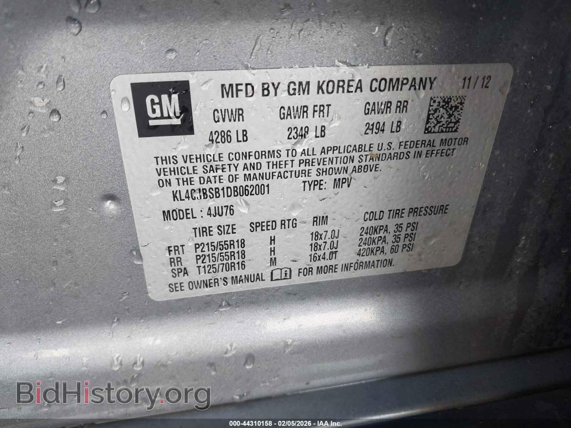 2013 BUICK ENCORE - VIN: KL4CJBSB1DB062001 - Фото 9