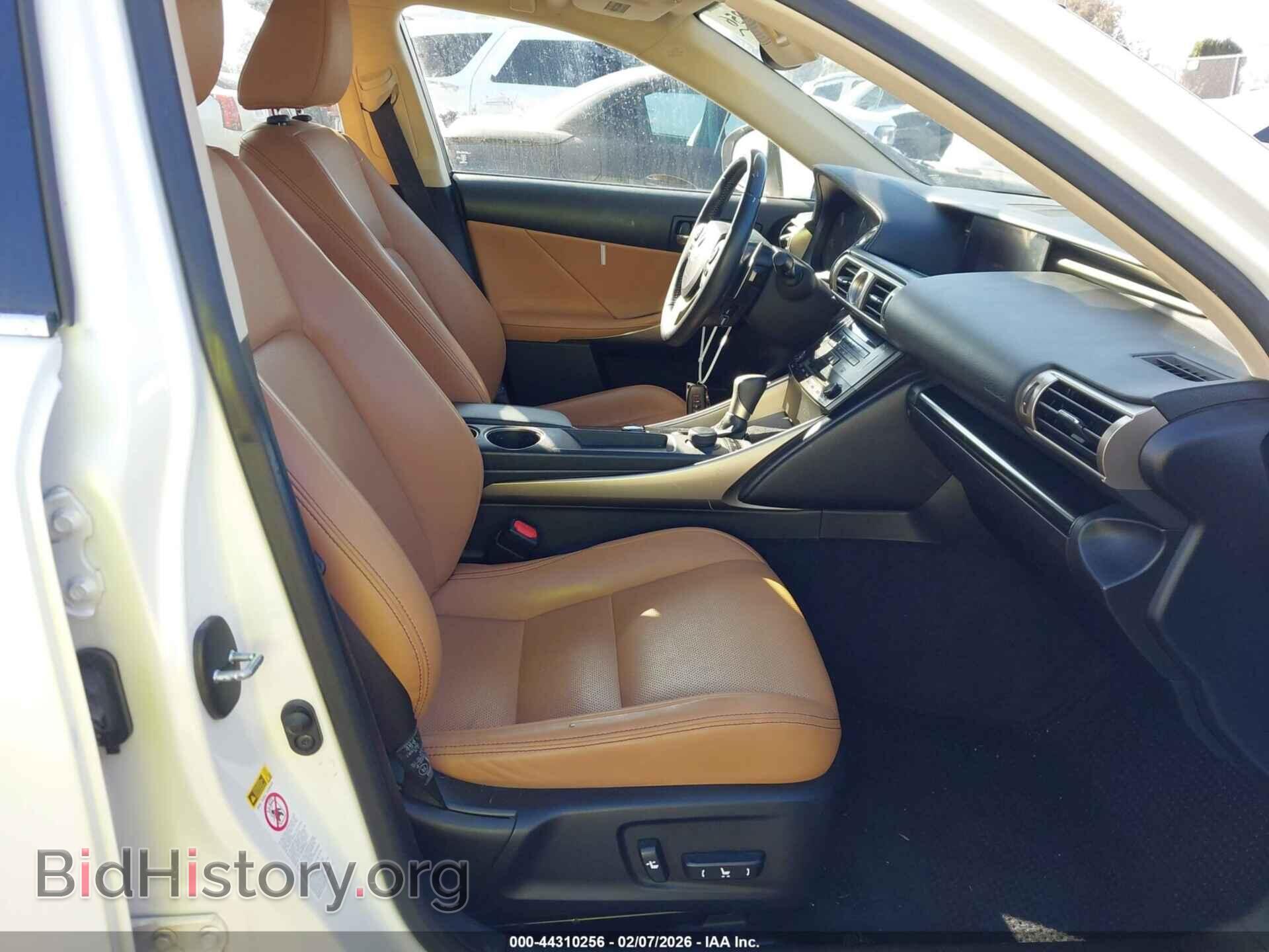 2014 LEXUS IS 250 - VIN: JTHBF1D22E5034183 - Photo 5