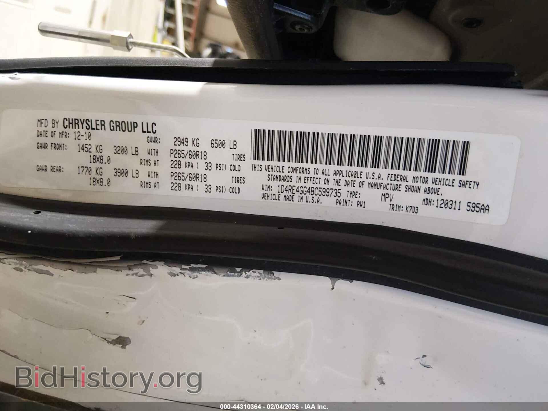2011 DODGE DURANGO - VIN: 1D4RE4GG4BC599735 - Photo 9