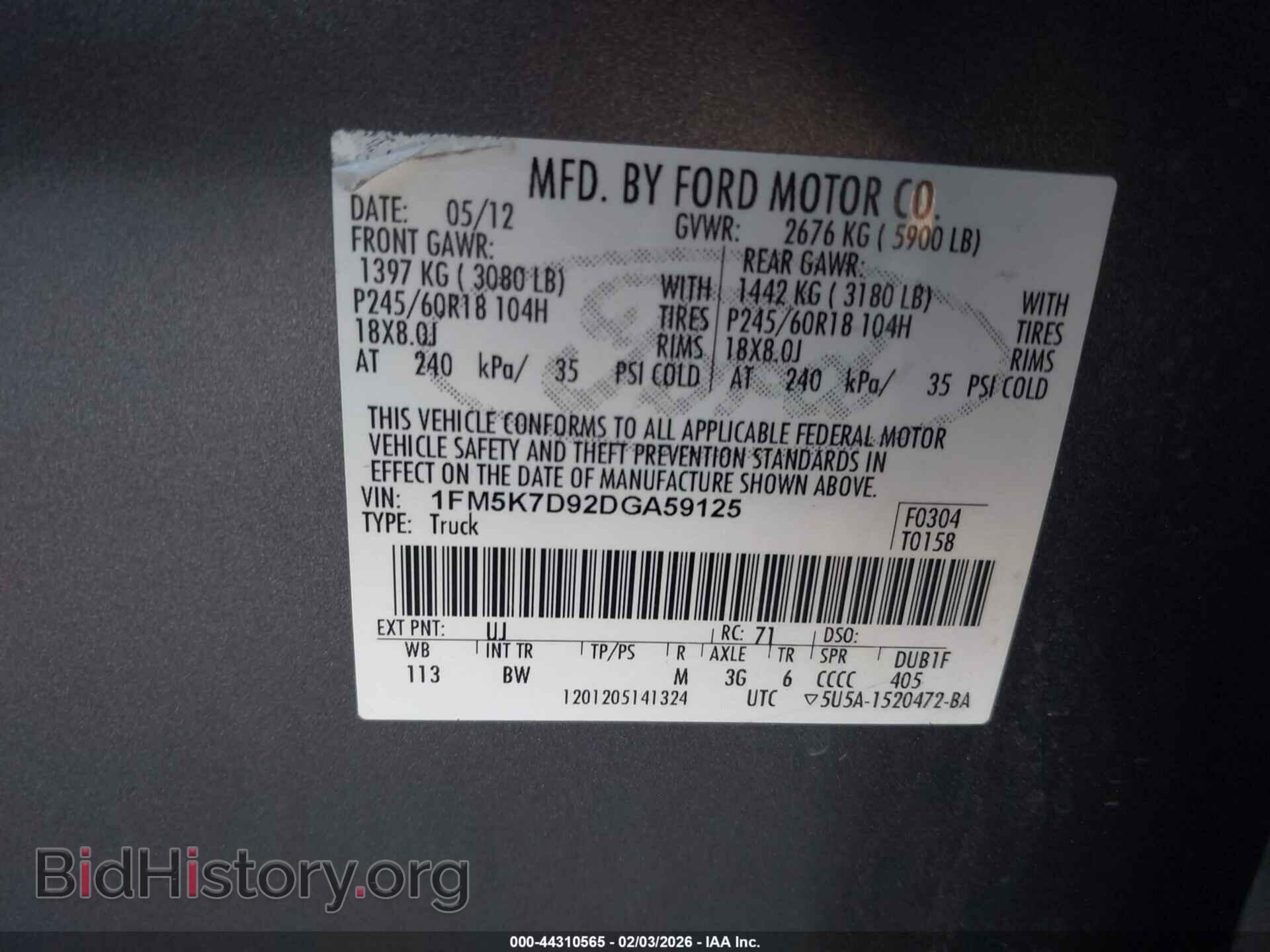 2013 FORD EXPLORER - VIN: 1FM5K7D92DGA59125 - Фото 9
