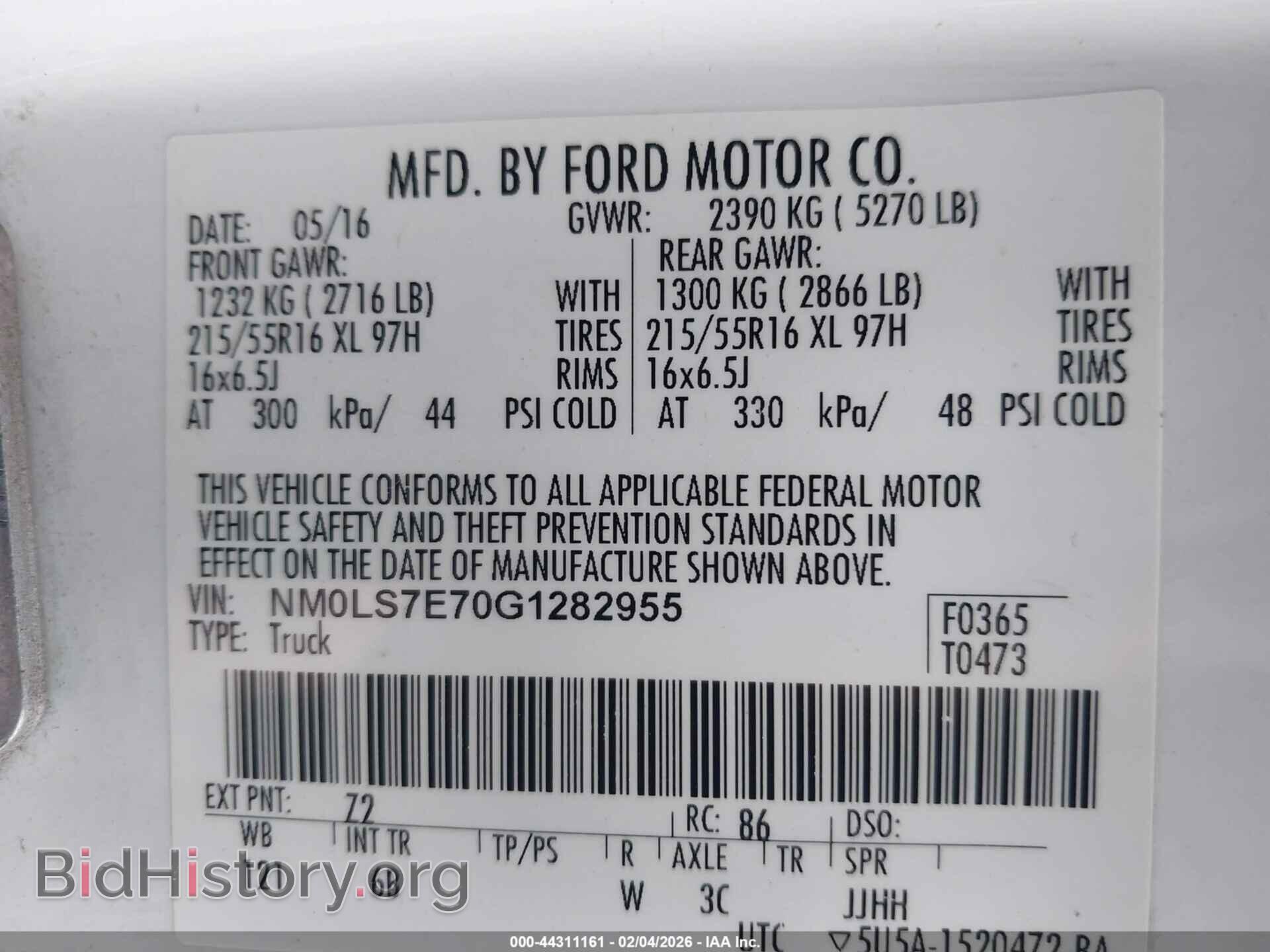 2016 FORD TRANSIT CONNECT - VIN: NM0LS7E70G1282955 - Photo 9