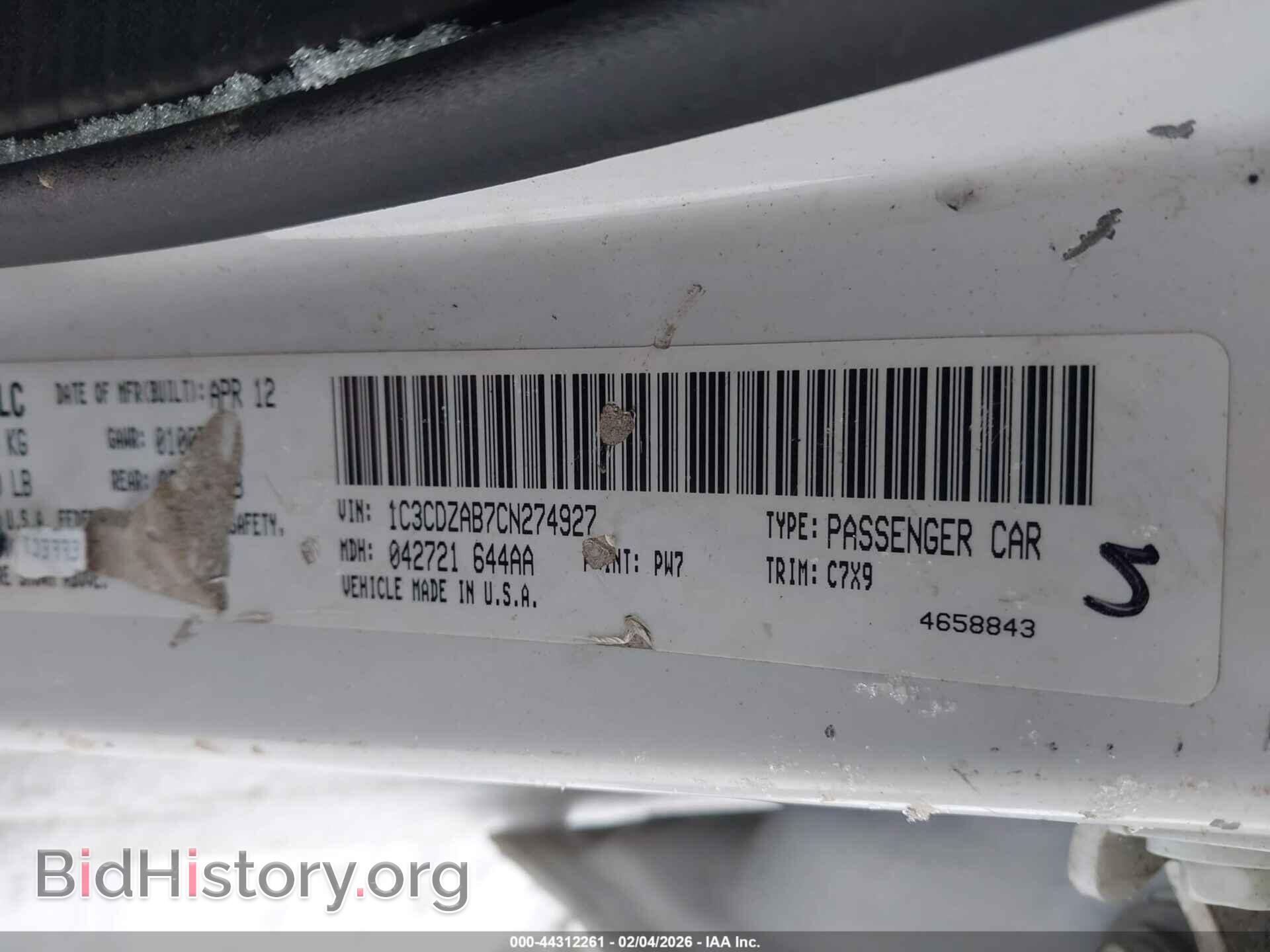 2012 DODGE AVENGER - VIN: 1C3CDZAB7CN274927 - Фото 9
